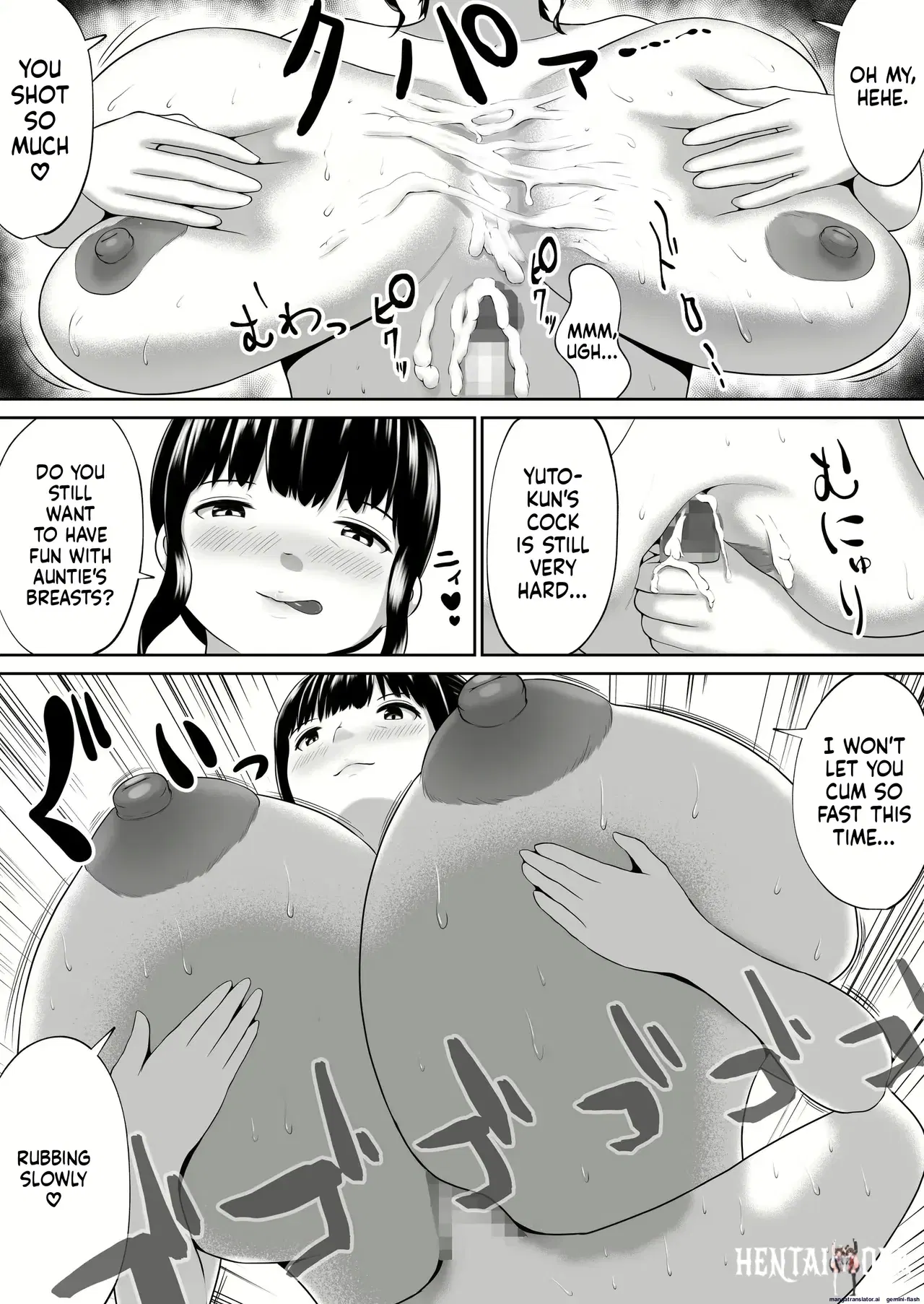 Image #86