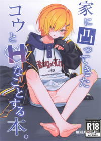 Image #23