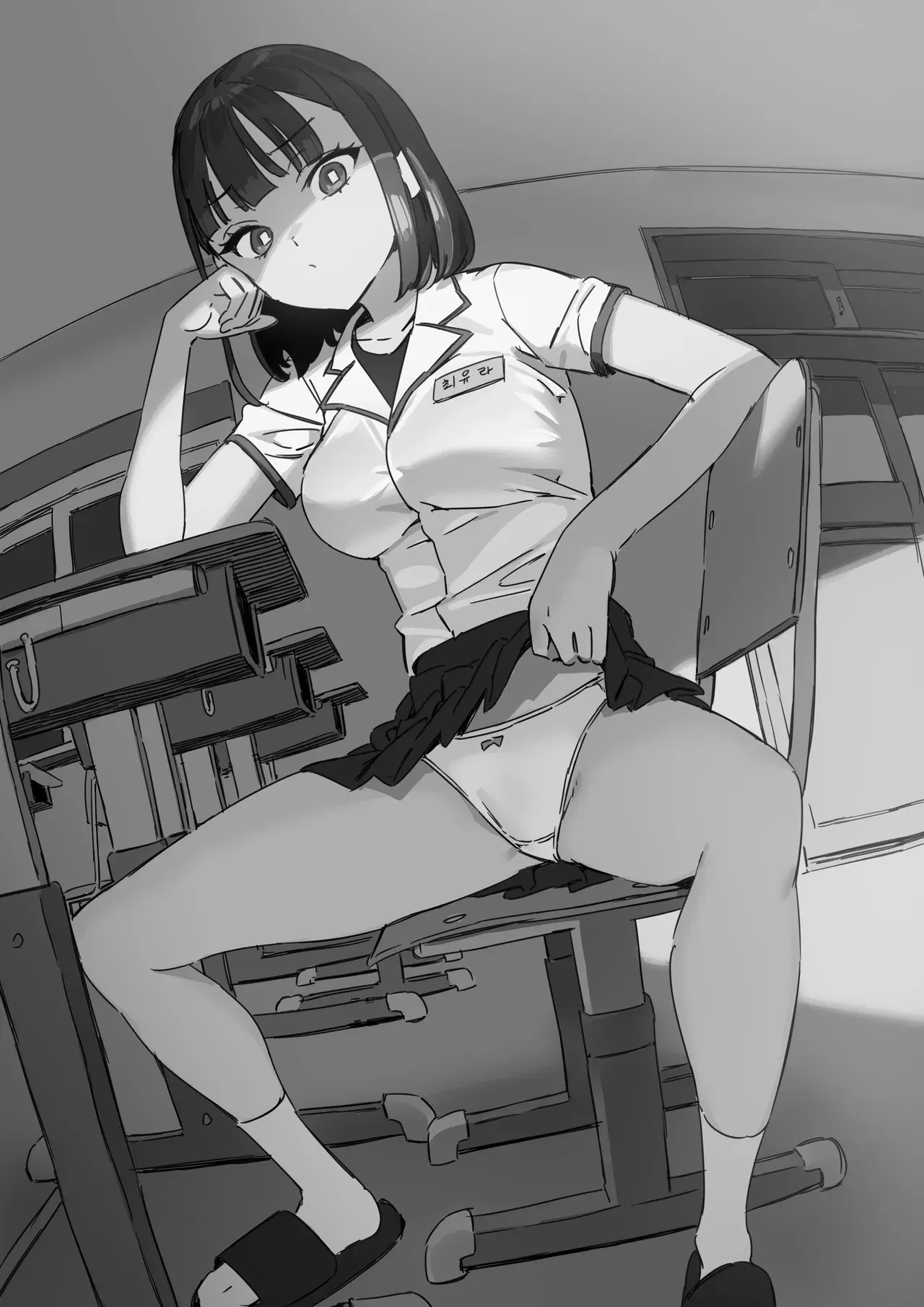 Image #2