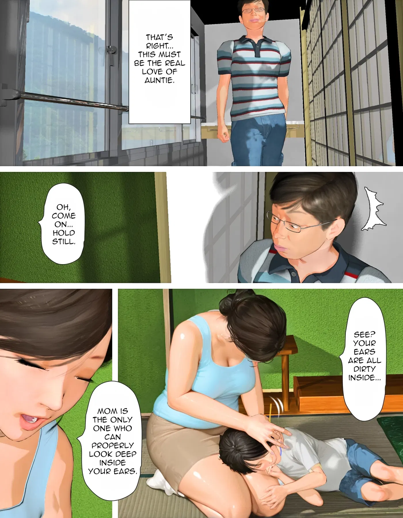 Image #112