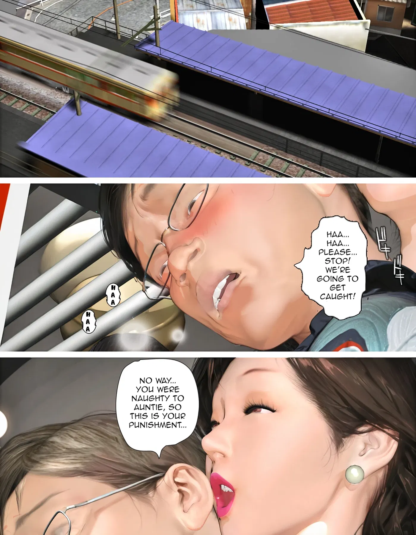 Image #143