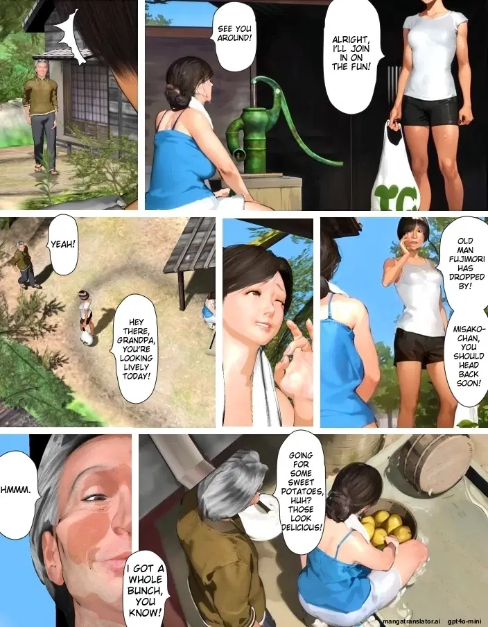 Image #15