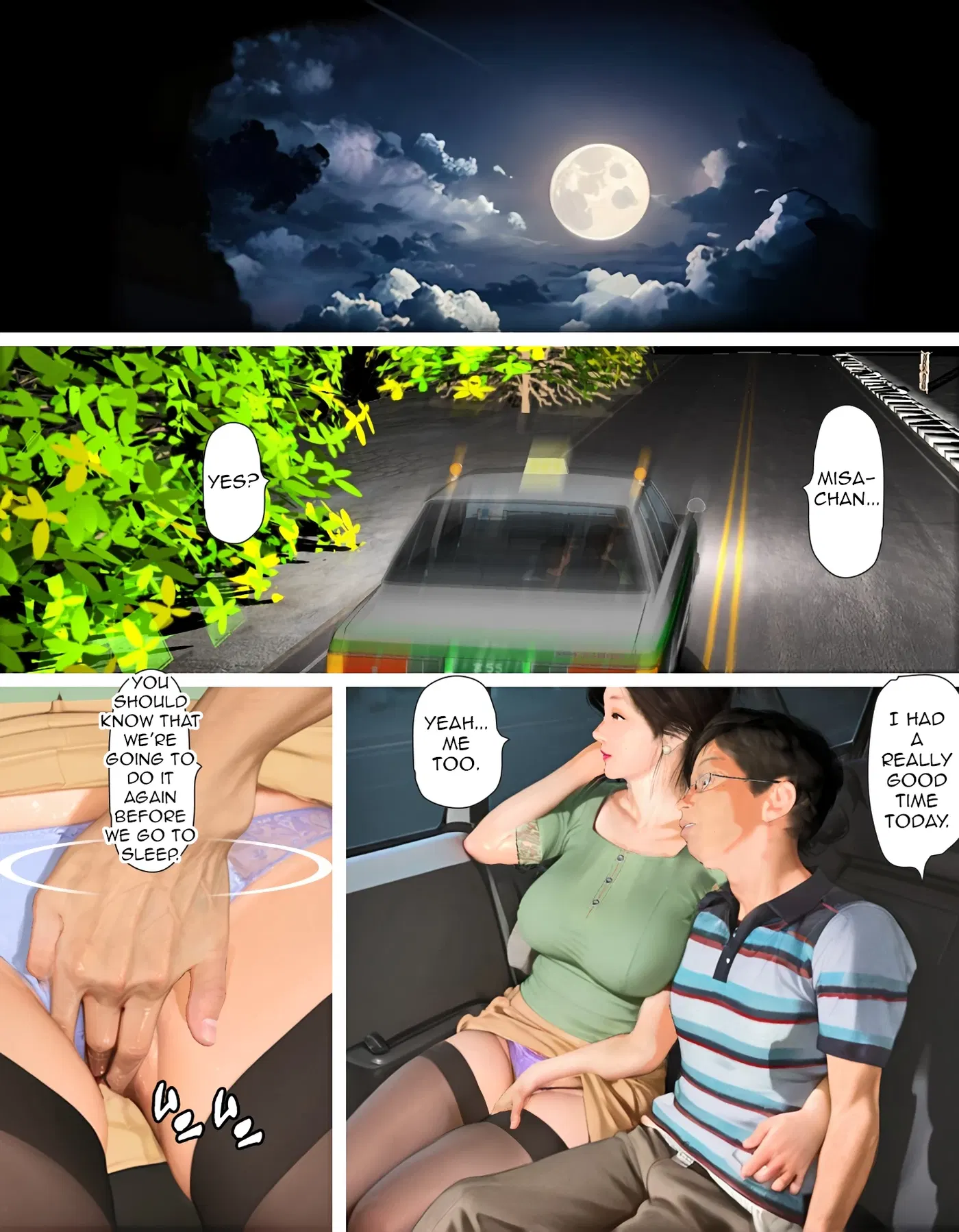Image #168
