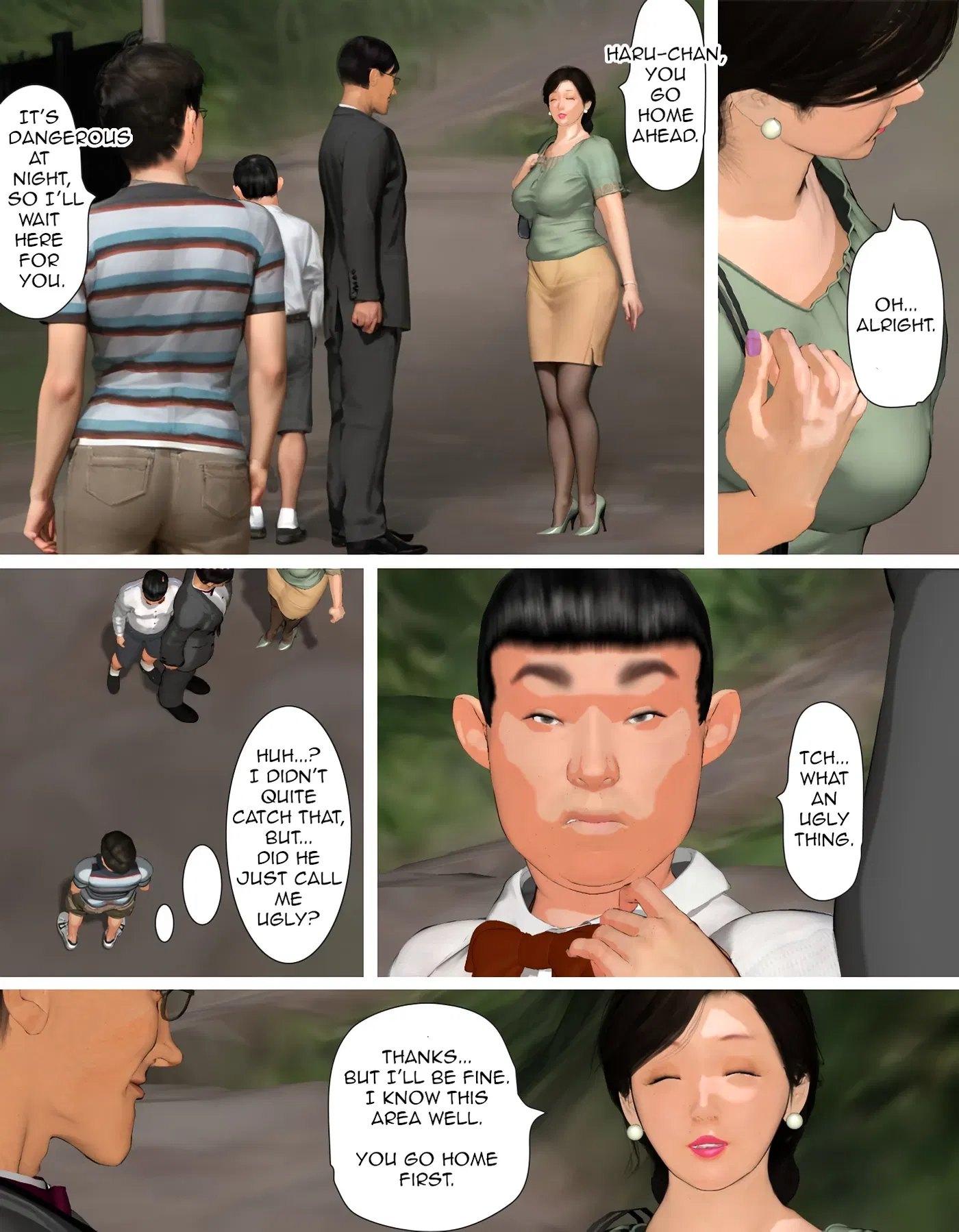 Image #173