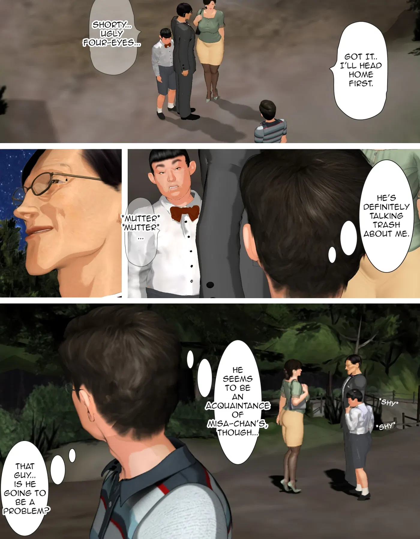 Image #174