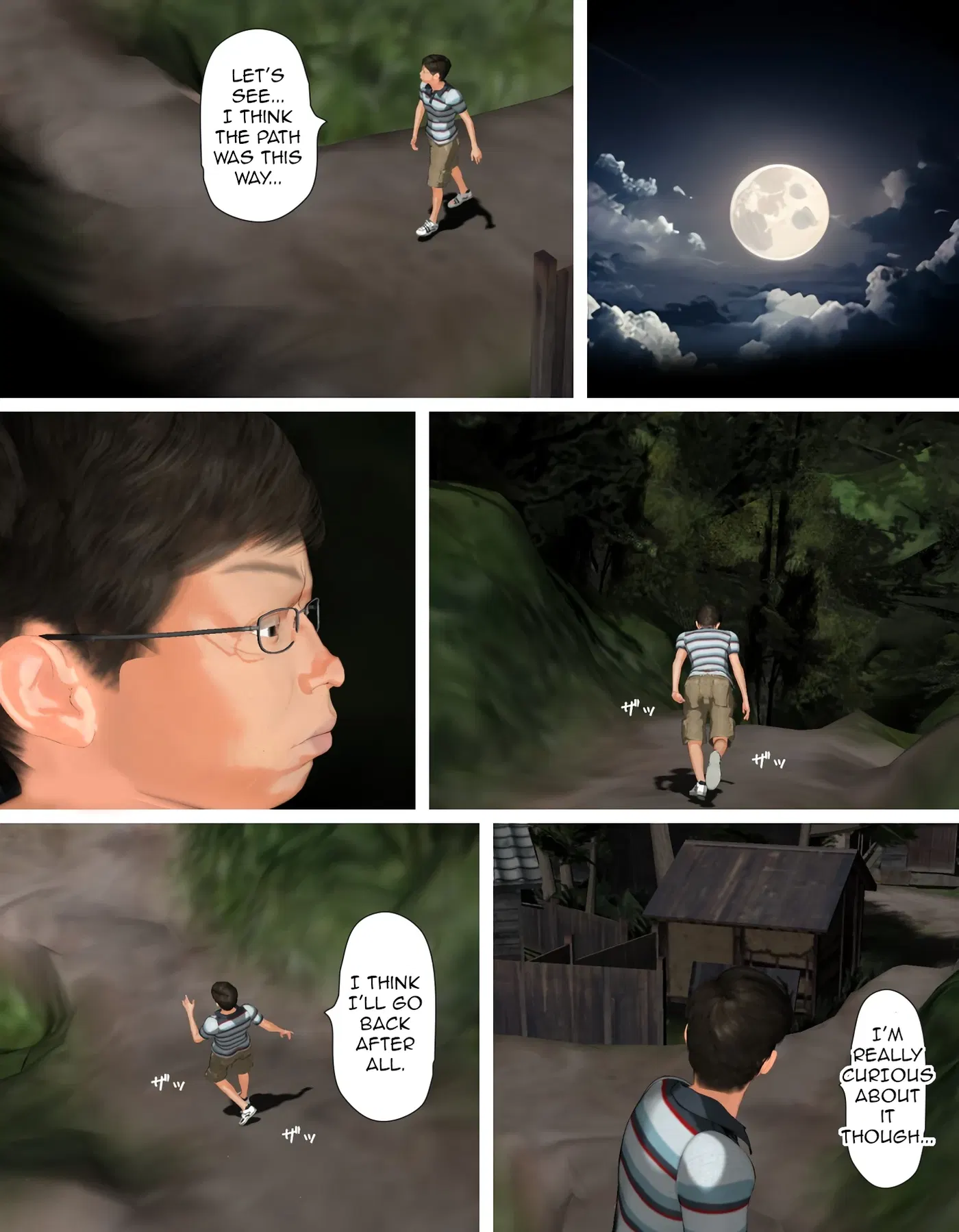 Image #175