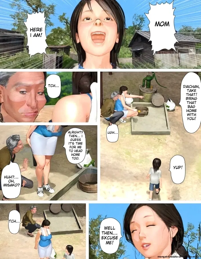 Image #19