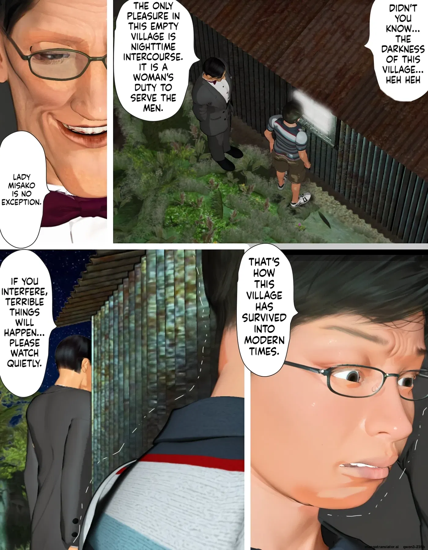 Image #198