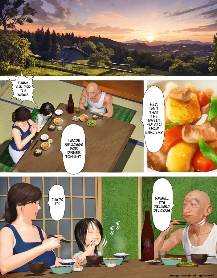 Image #21