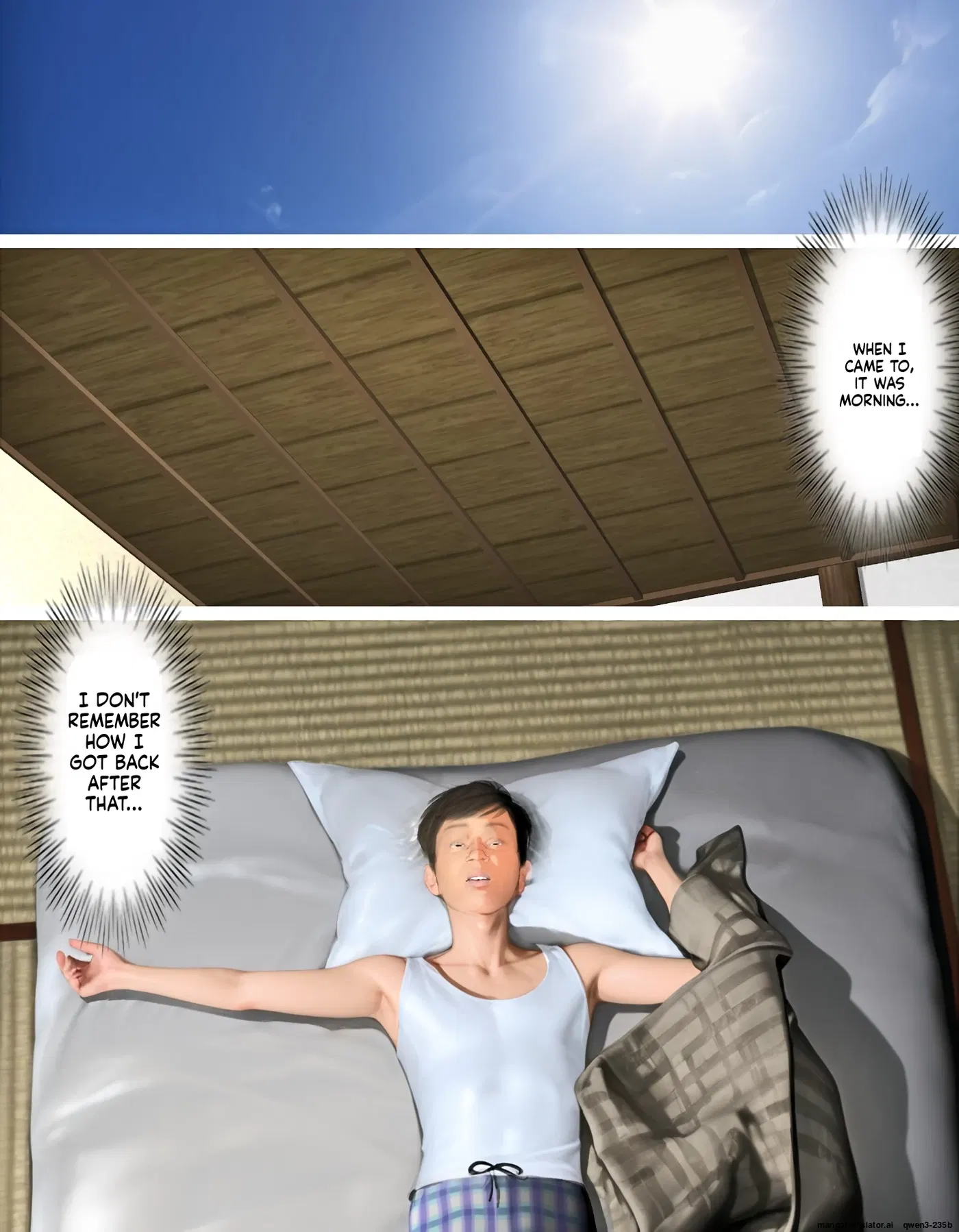 Image #222