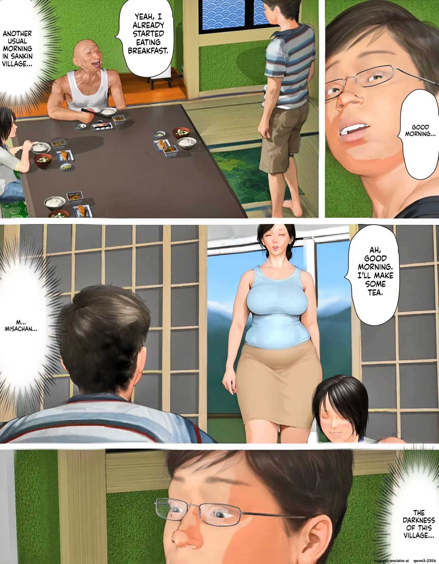 Image #223