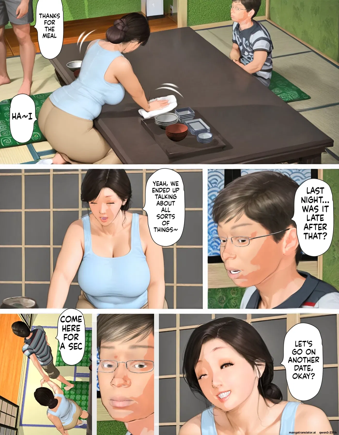 Image #225