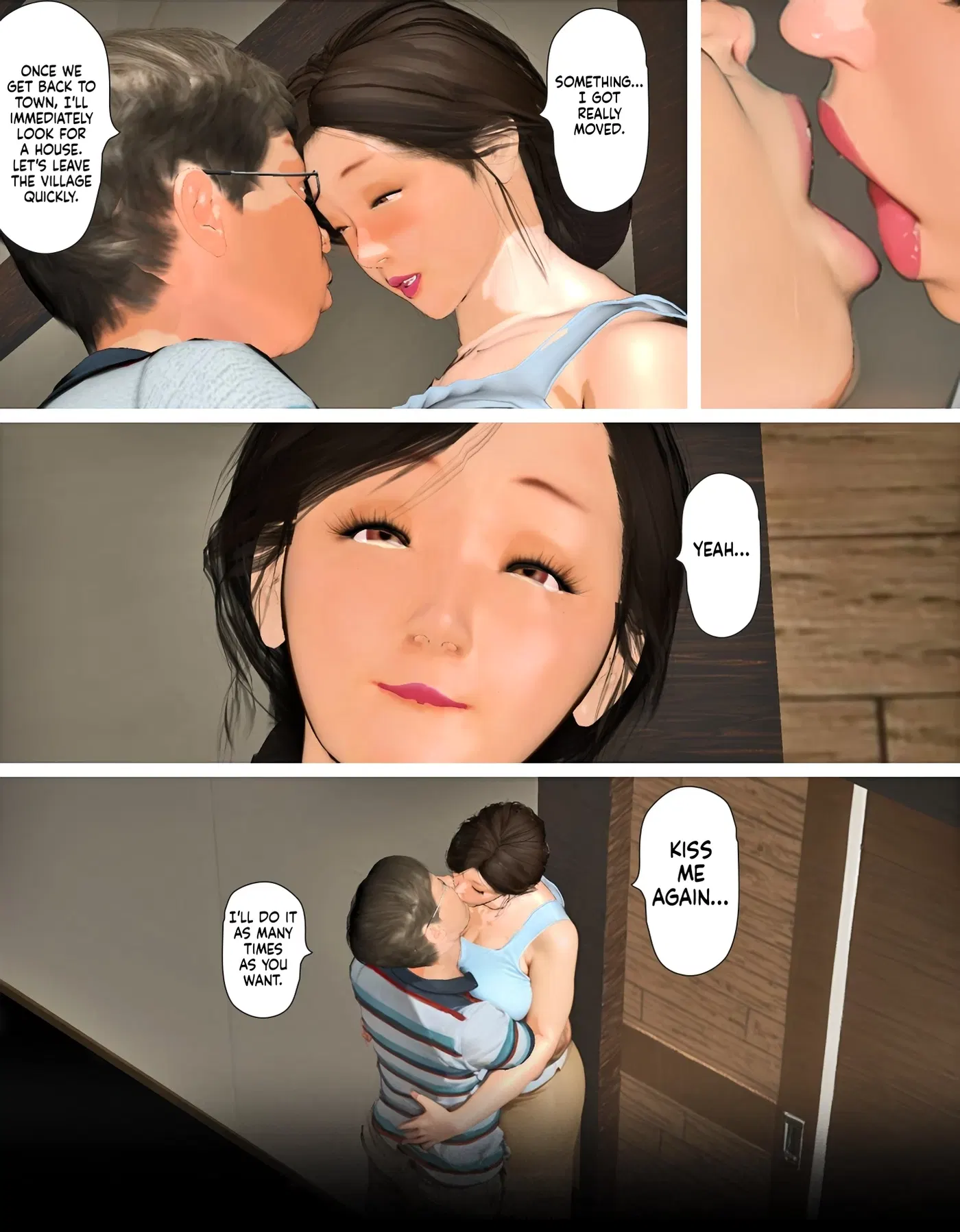 Image #228