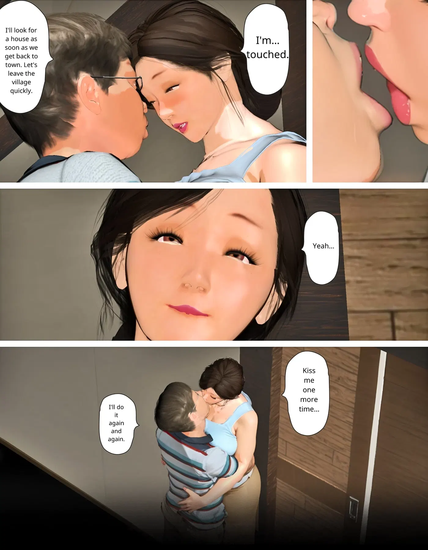 Image #229