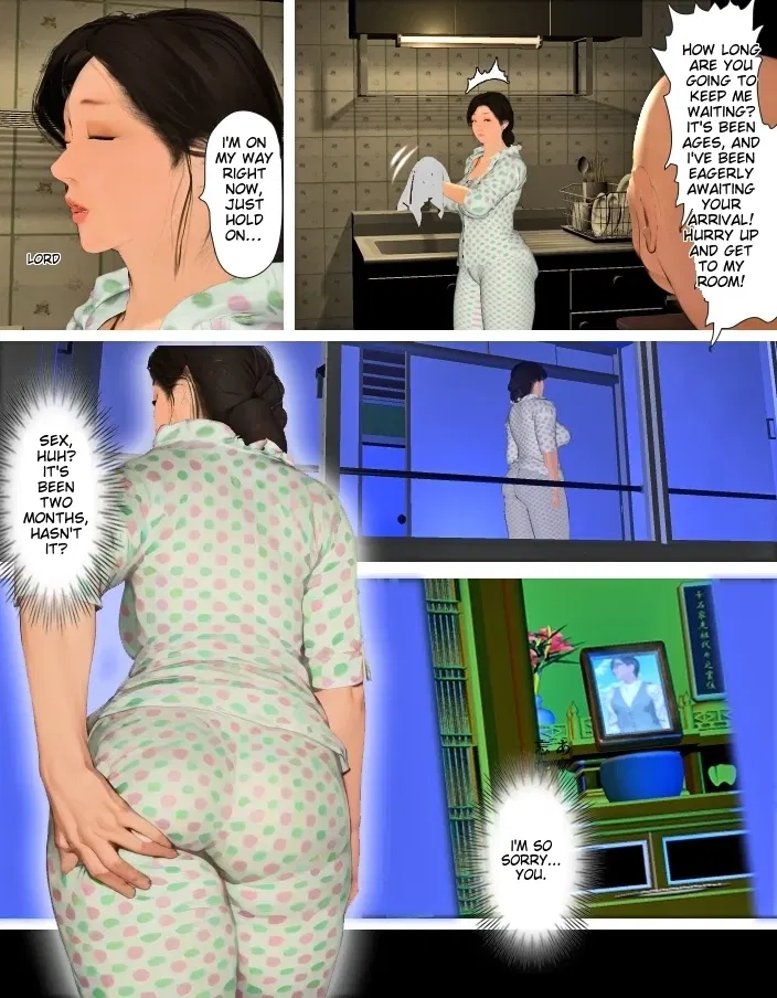 Image #23
