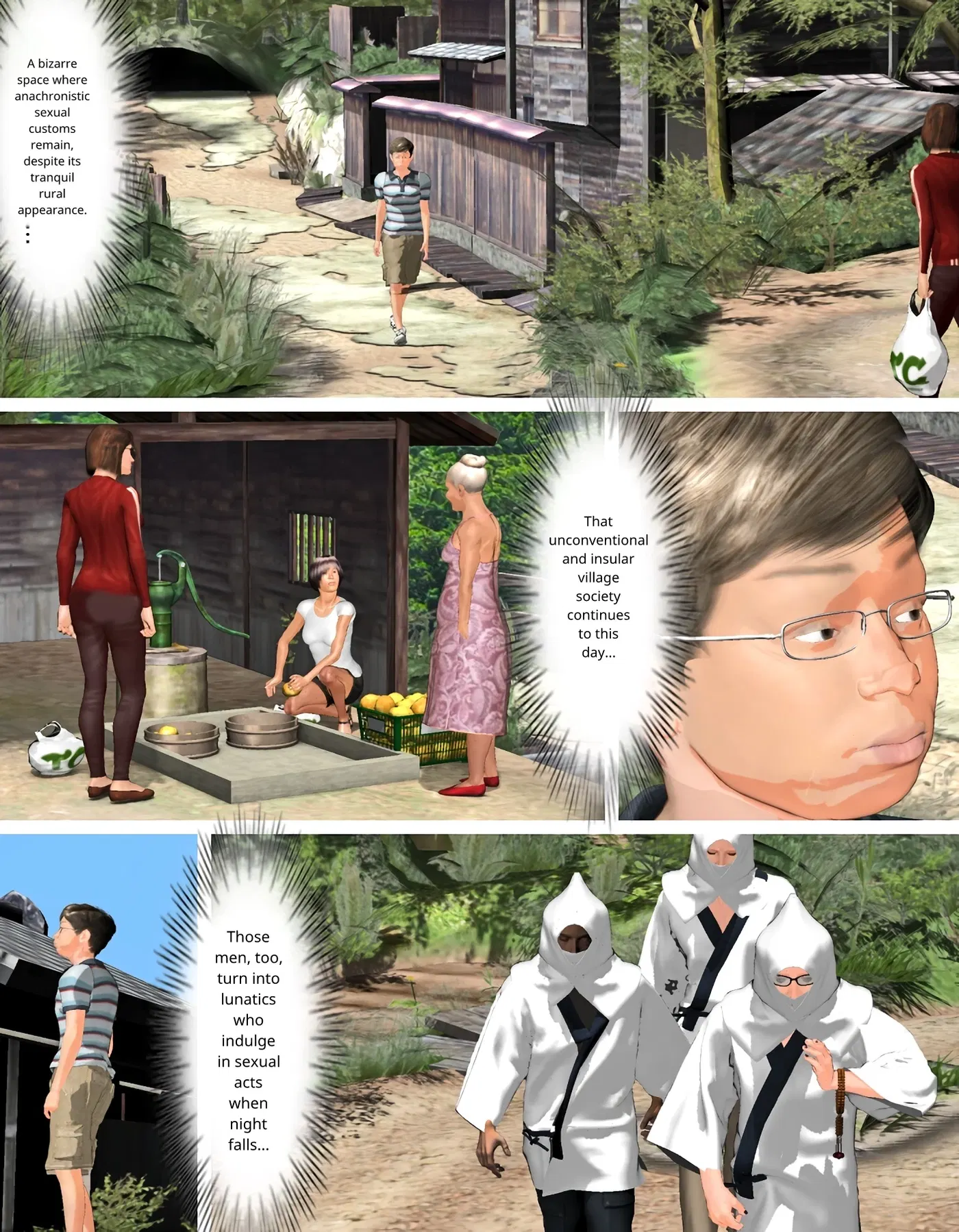 Image #231