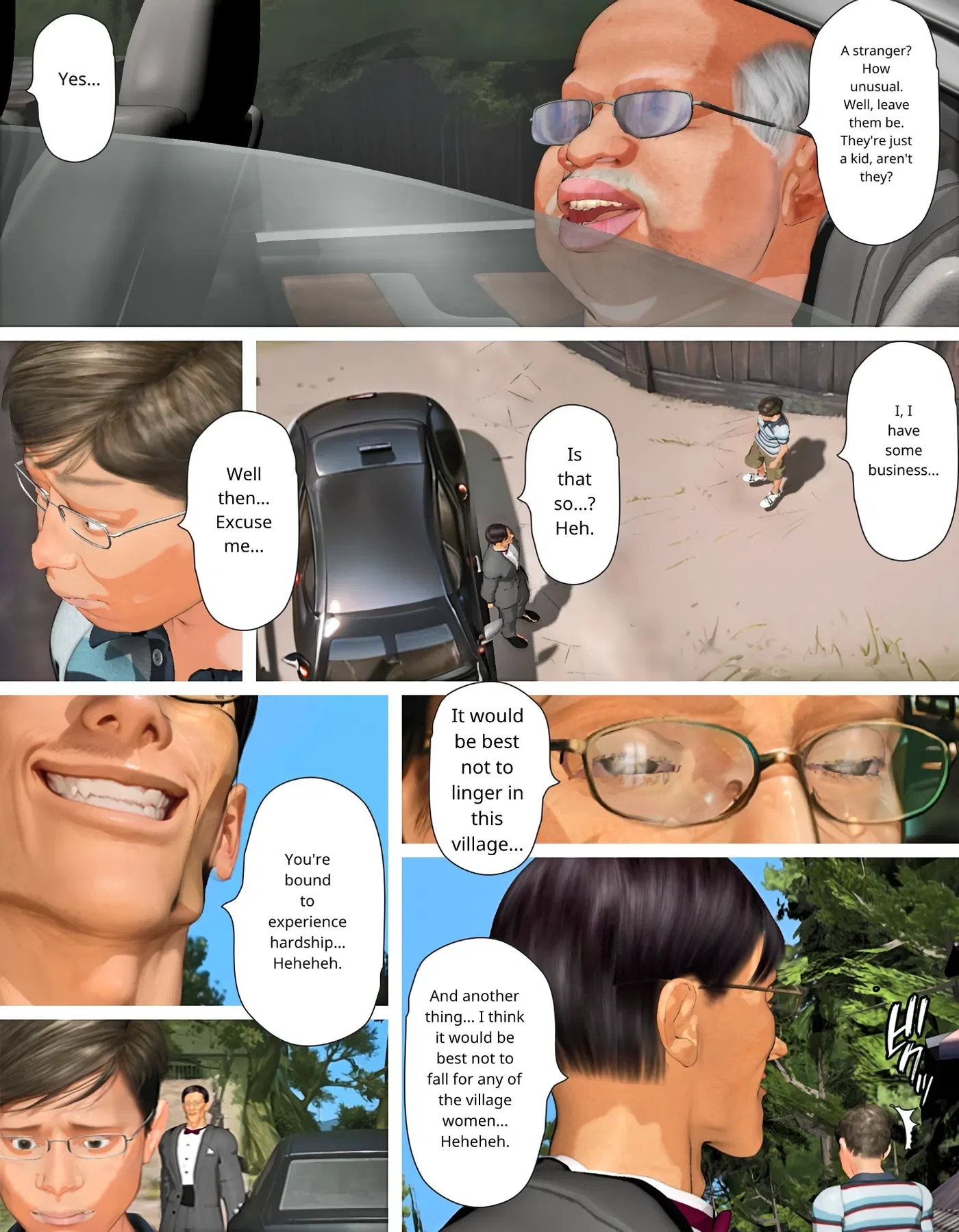 Image #234