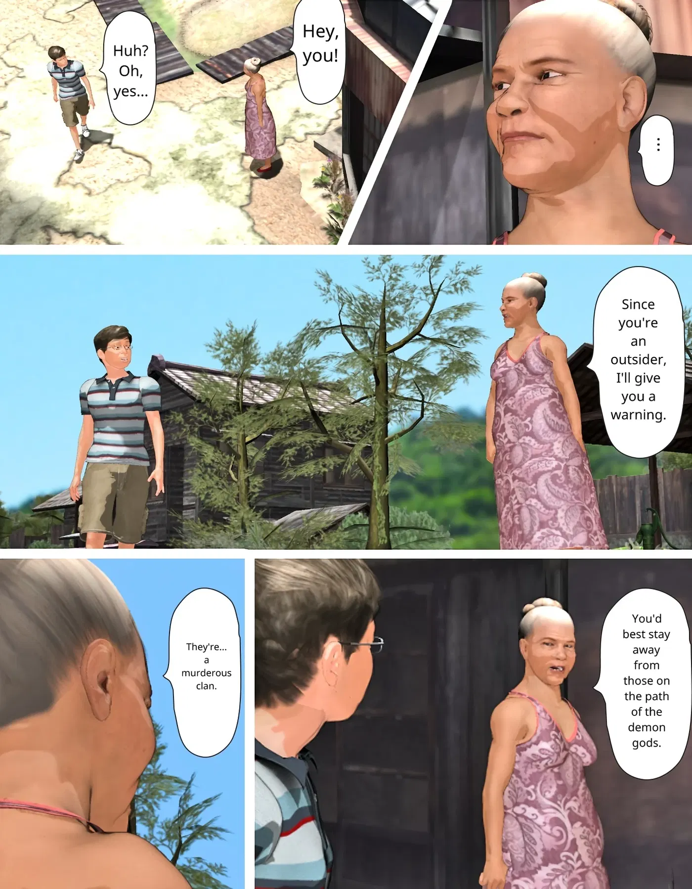 Image #235