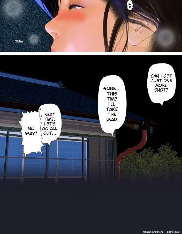 Image #34