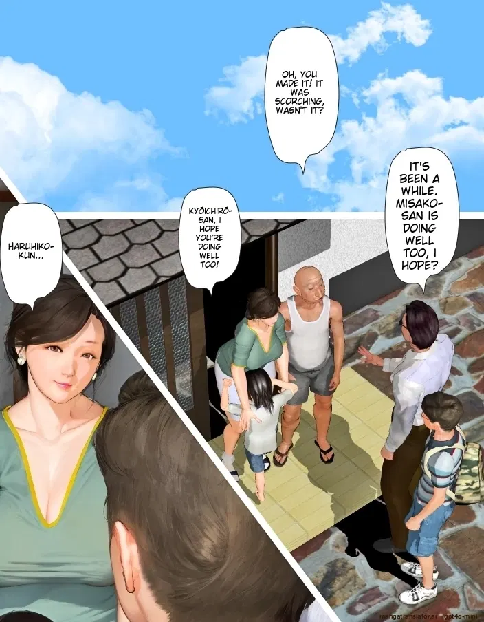 Image #44