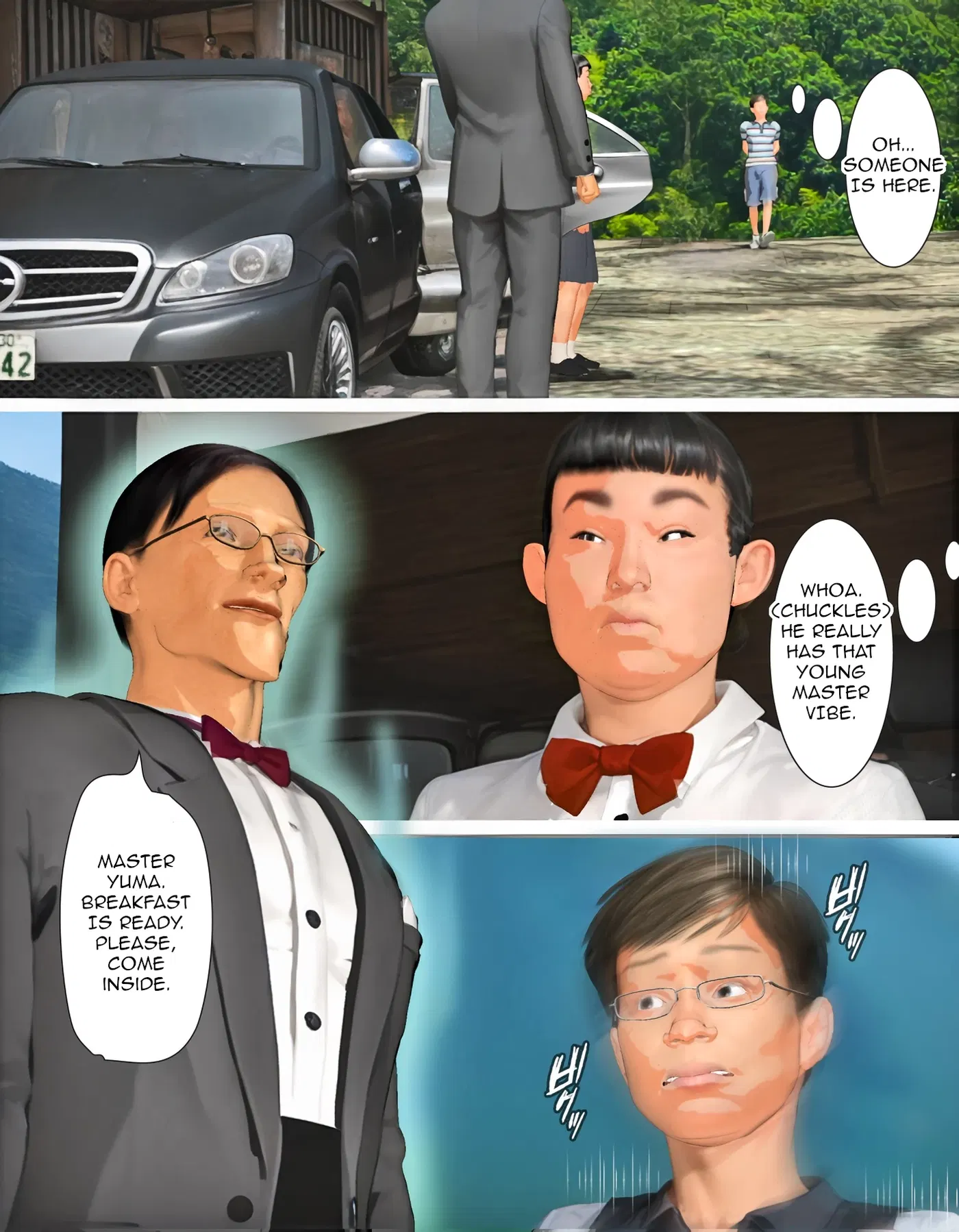 Image #86