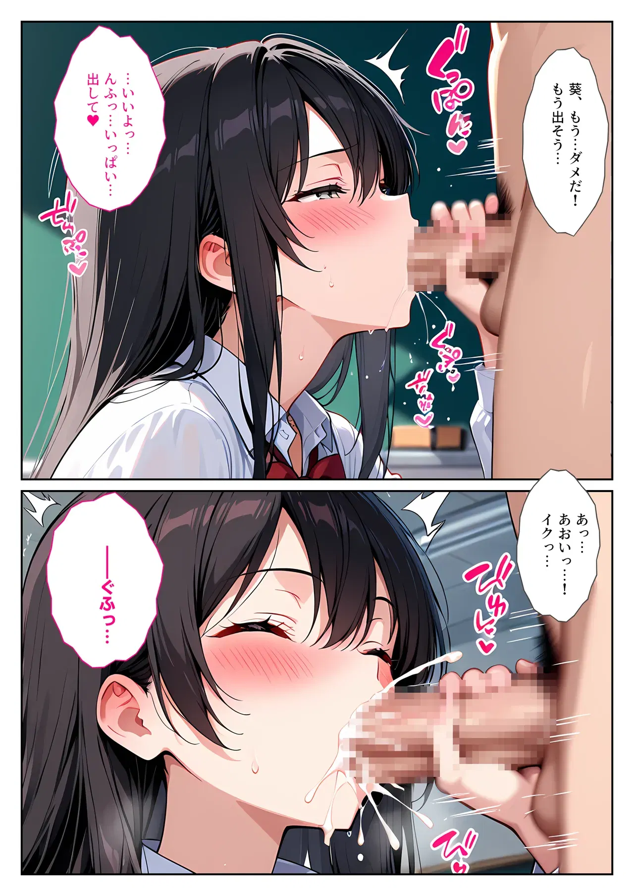 Image #19