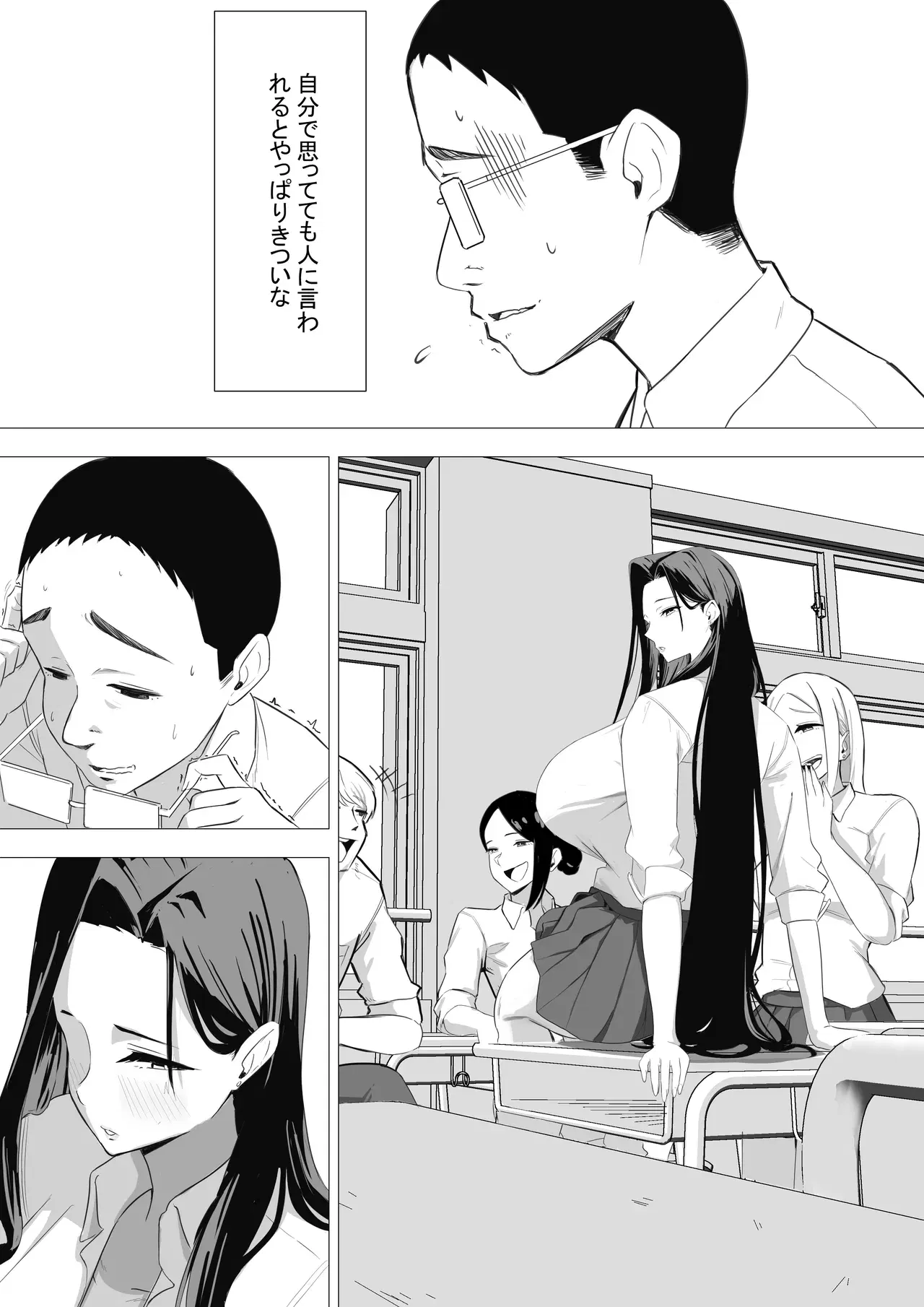 Image #11