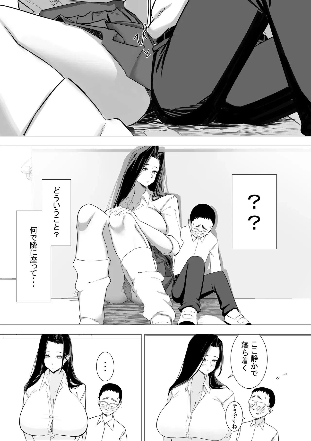 Image #15