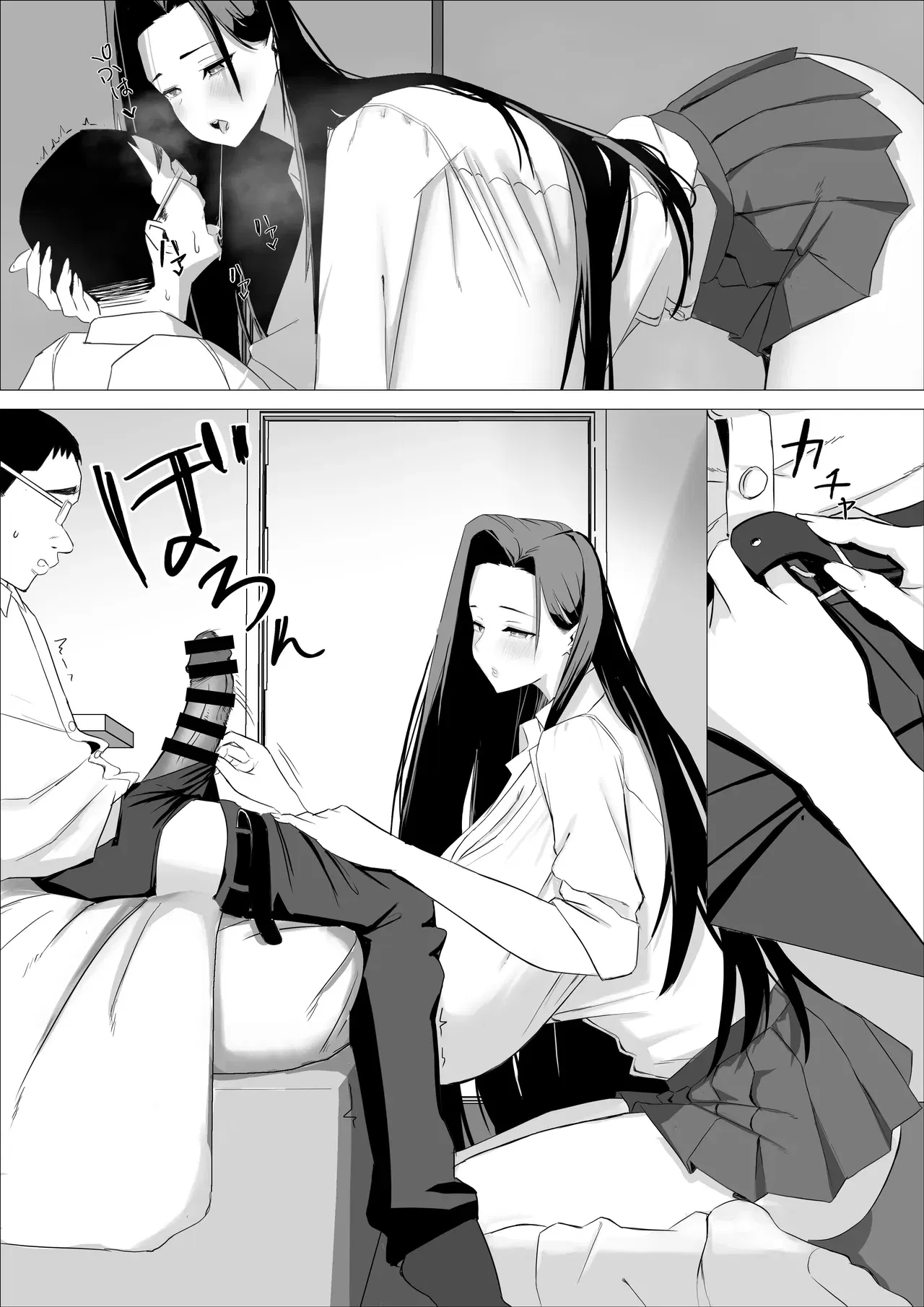 Image #31