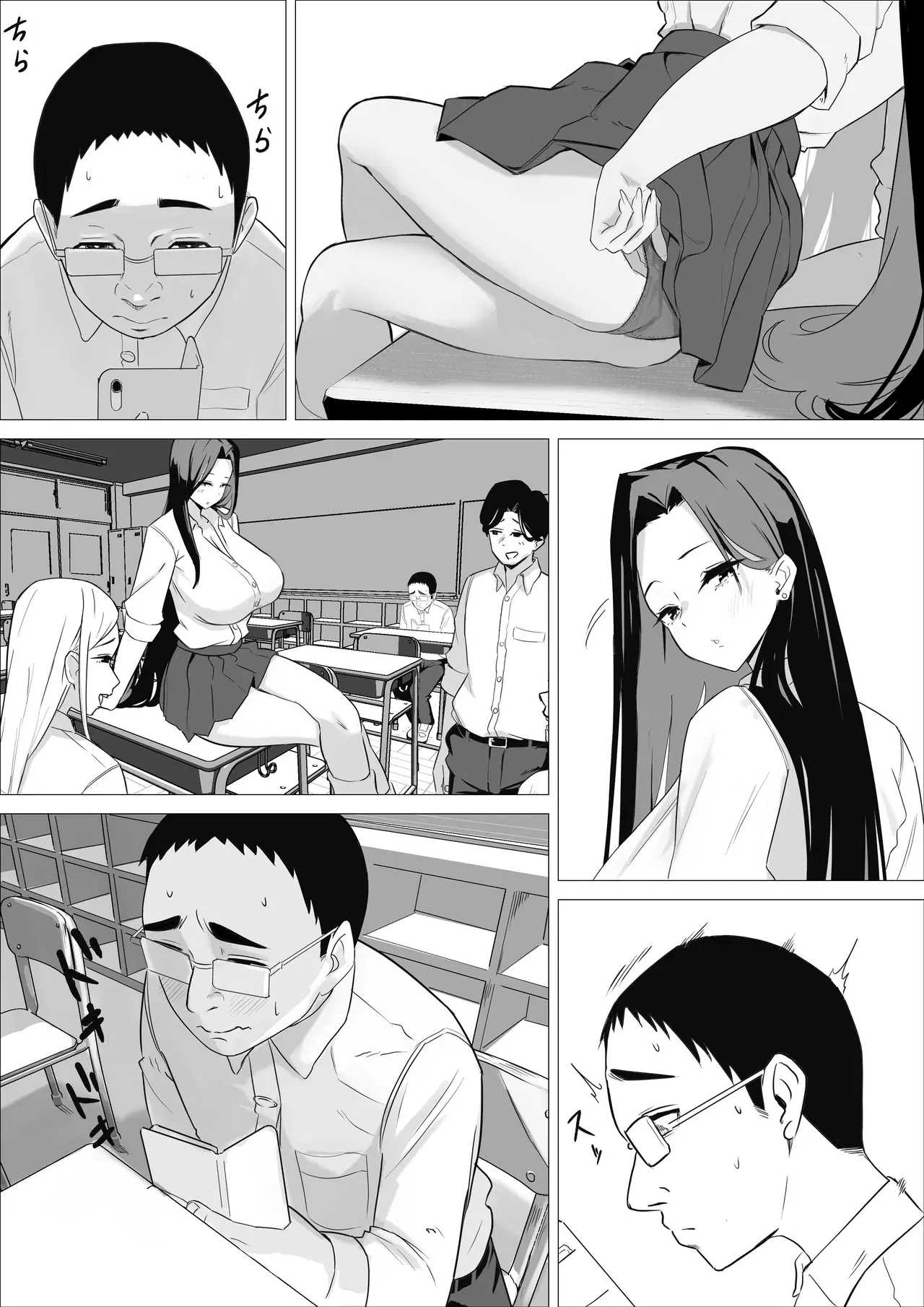 Image #5