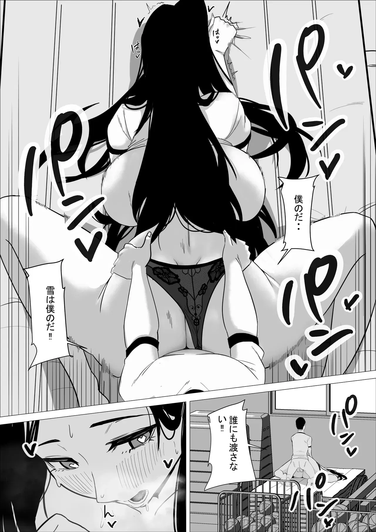 Image #59