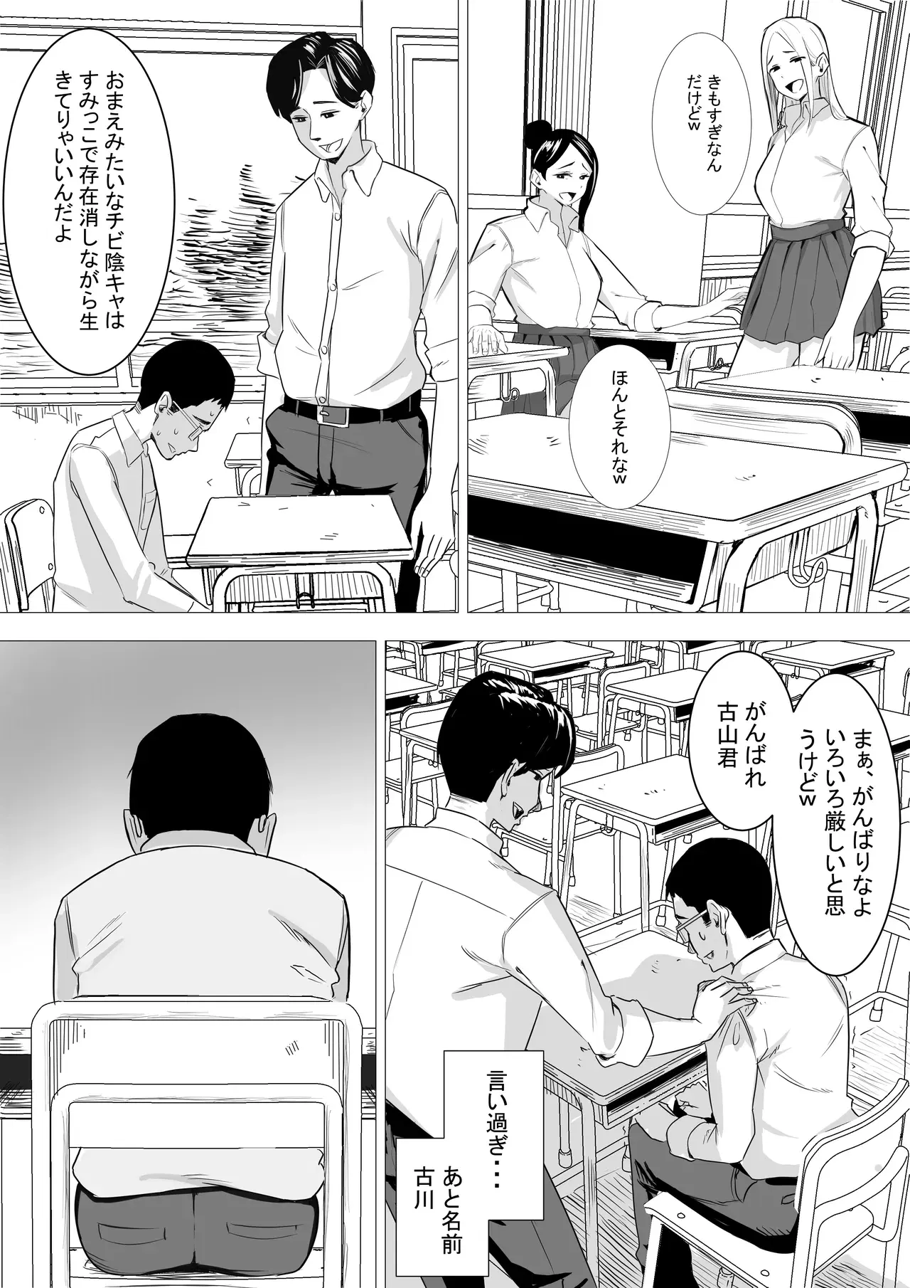 Image #9