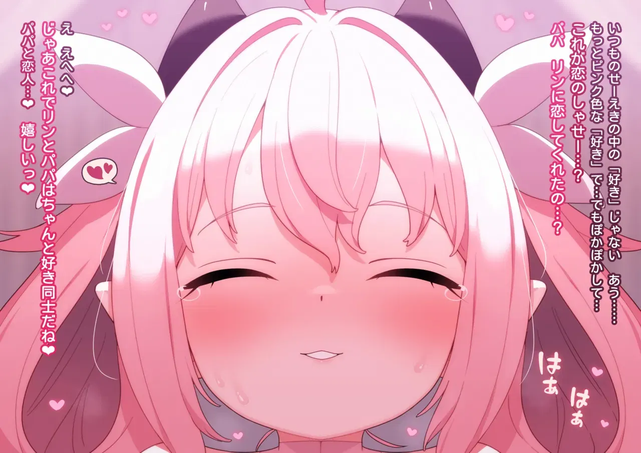 Image #20