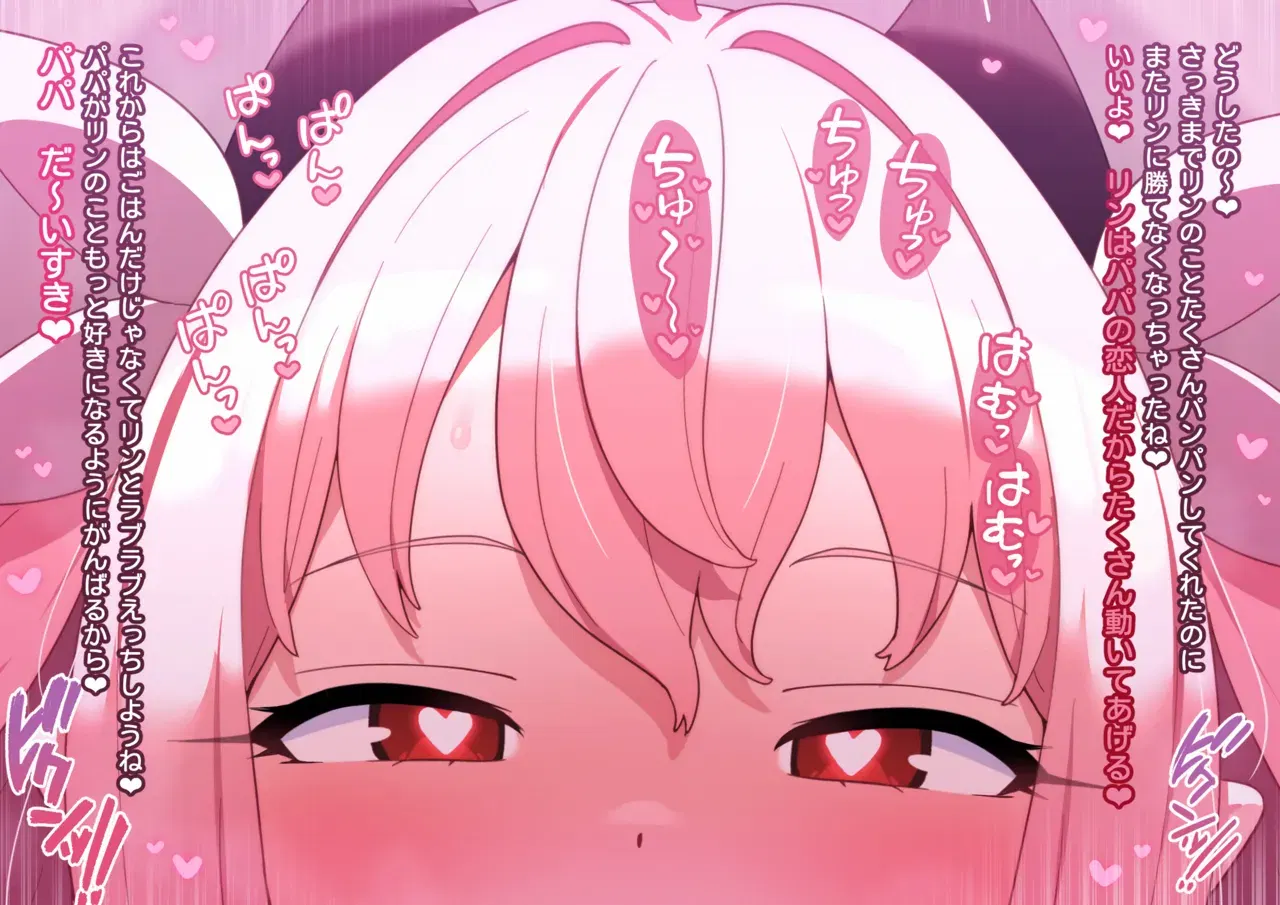 Image #22