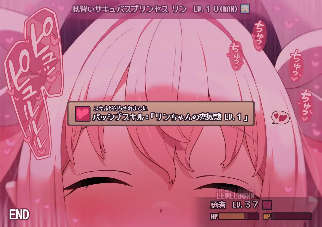 Image #23