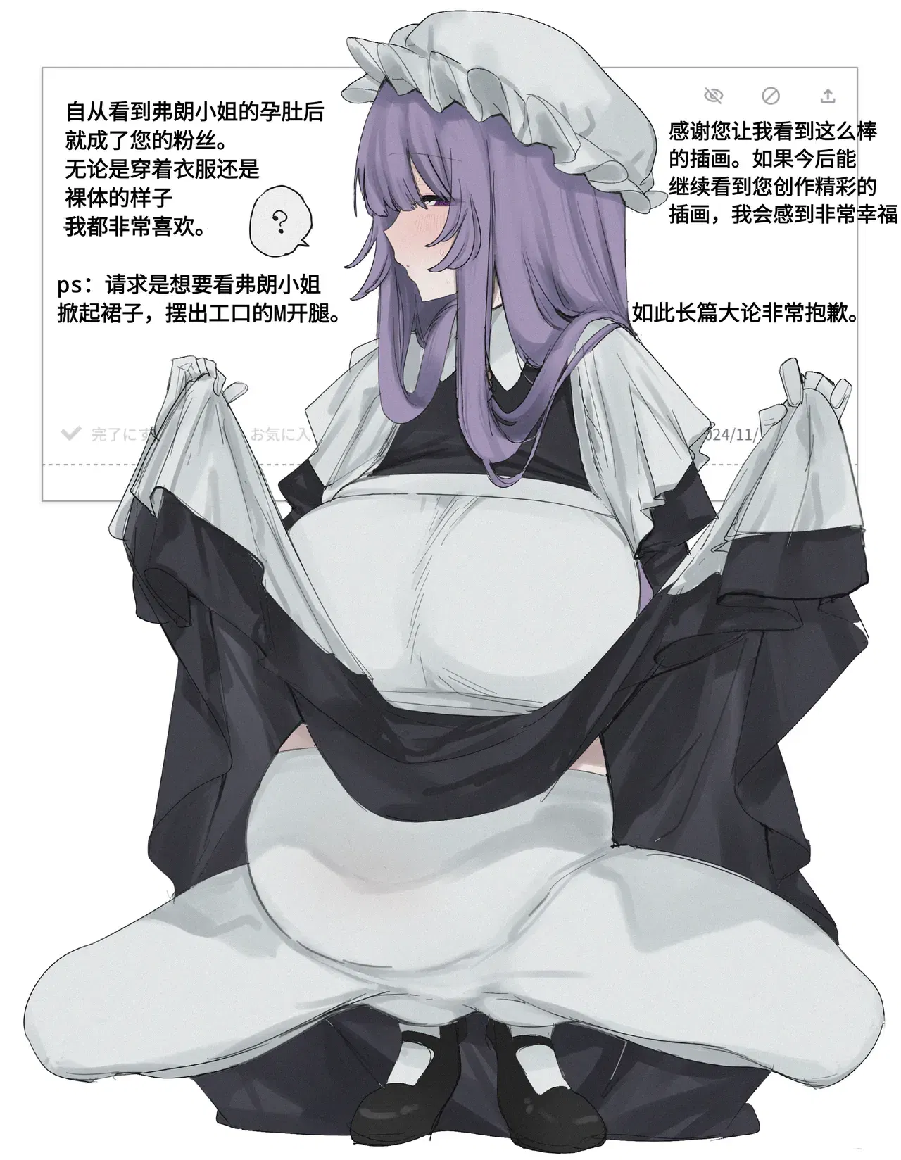 Eurásia (@wtp09ptw14) como Françoise - Galeria Hentai - Image 1