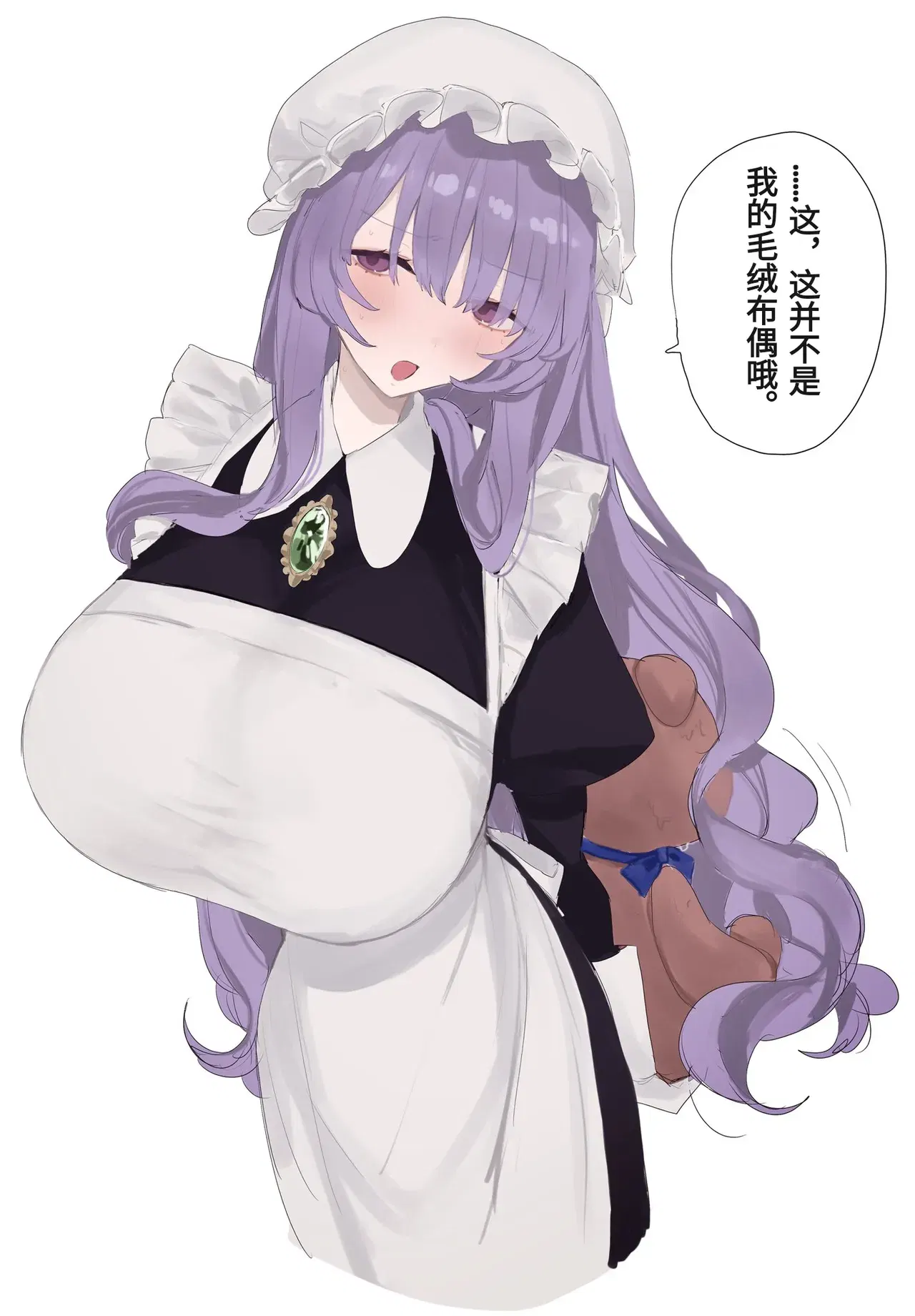 Image #10