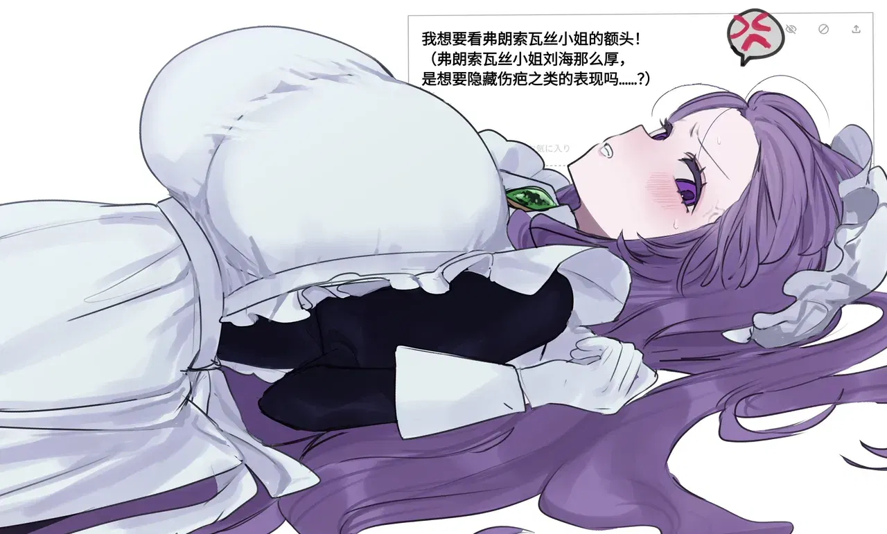 Image #13