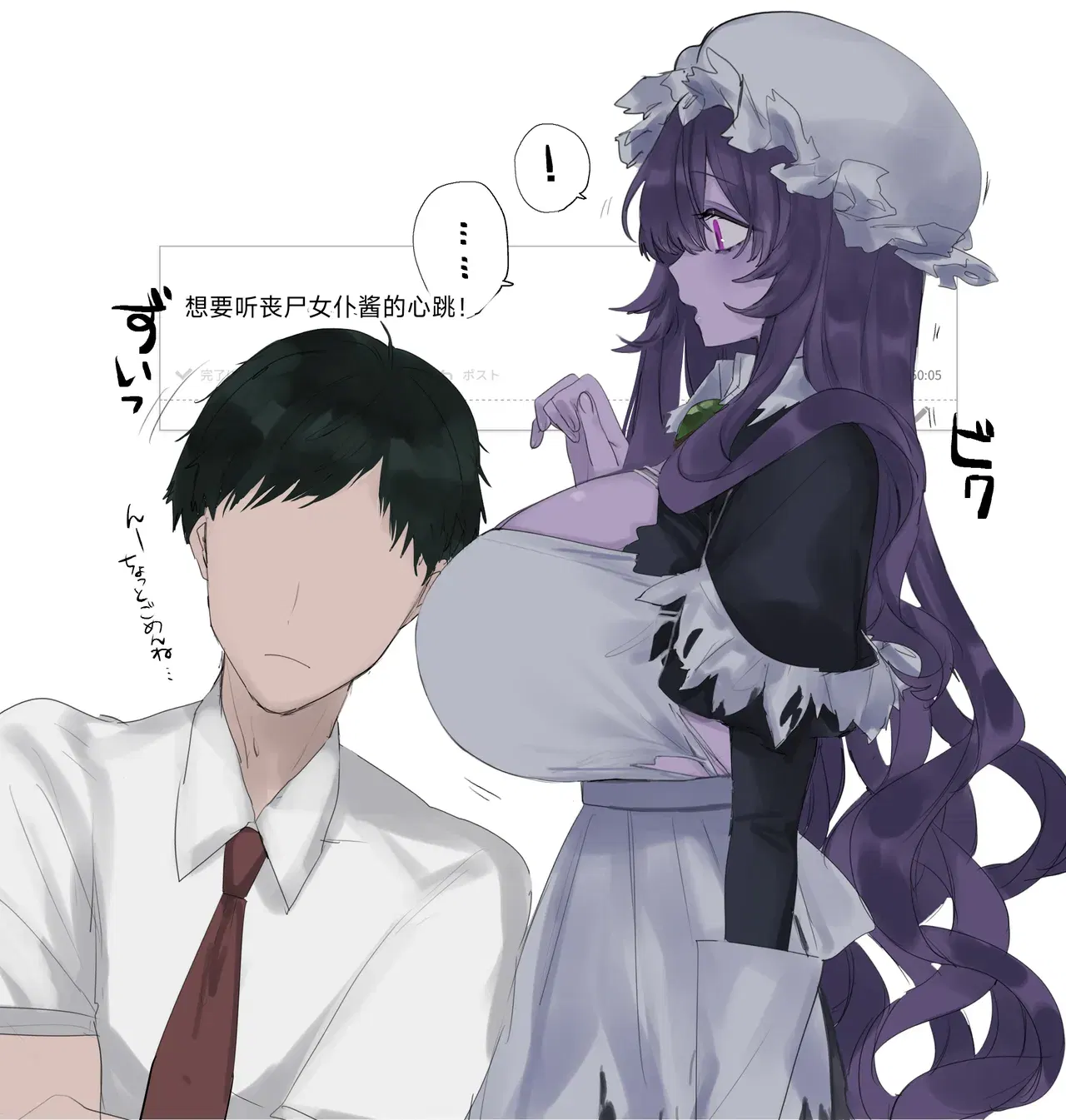 Image #15