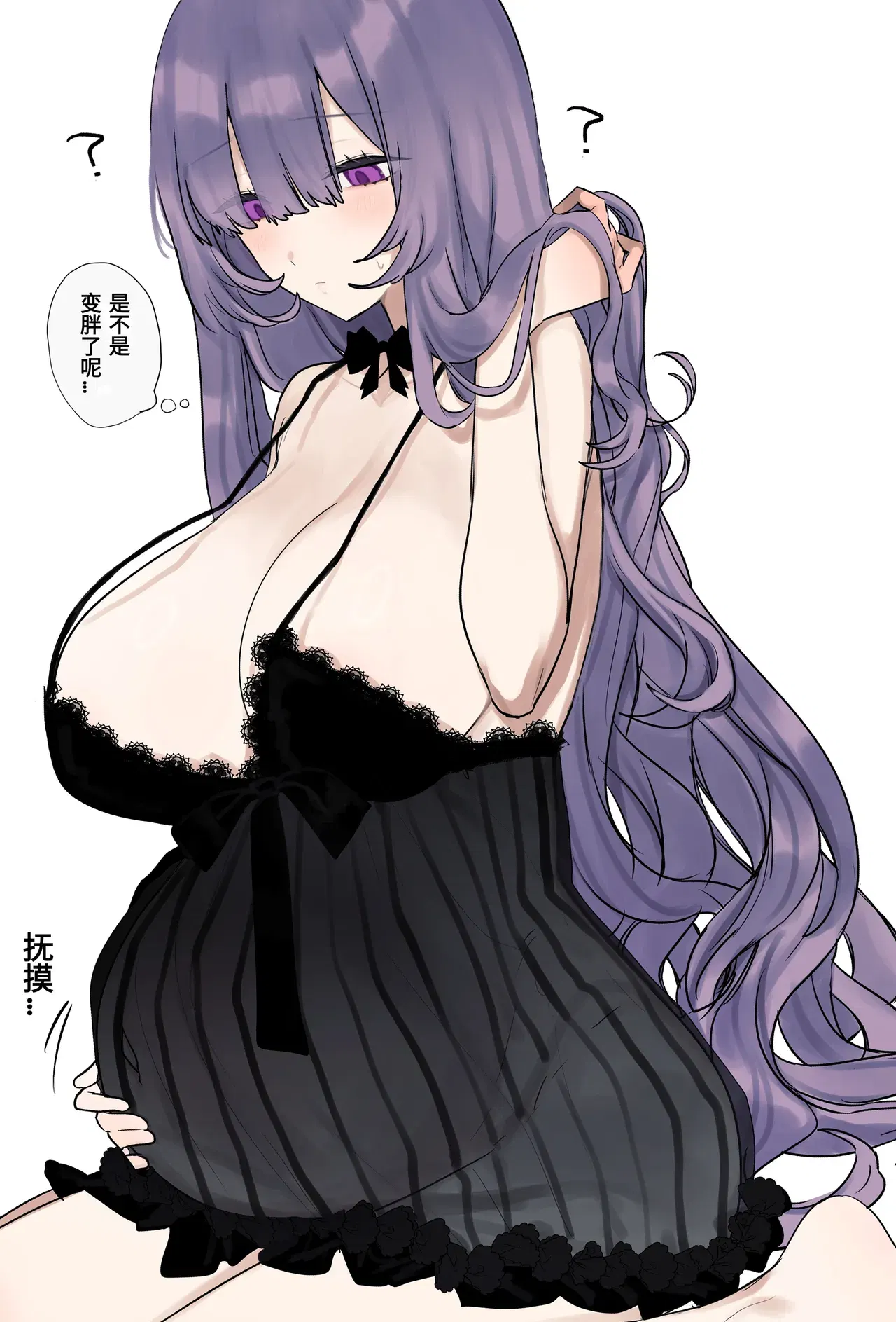 Image #24