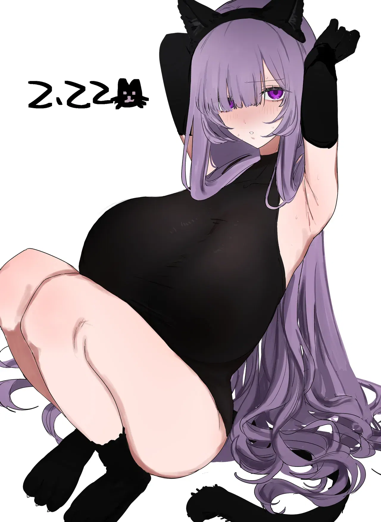 Image #43
