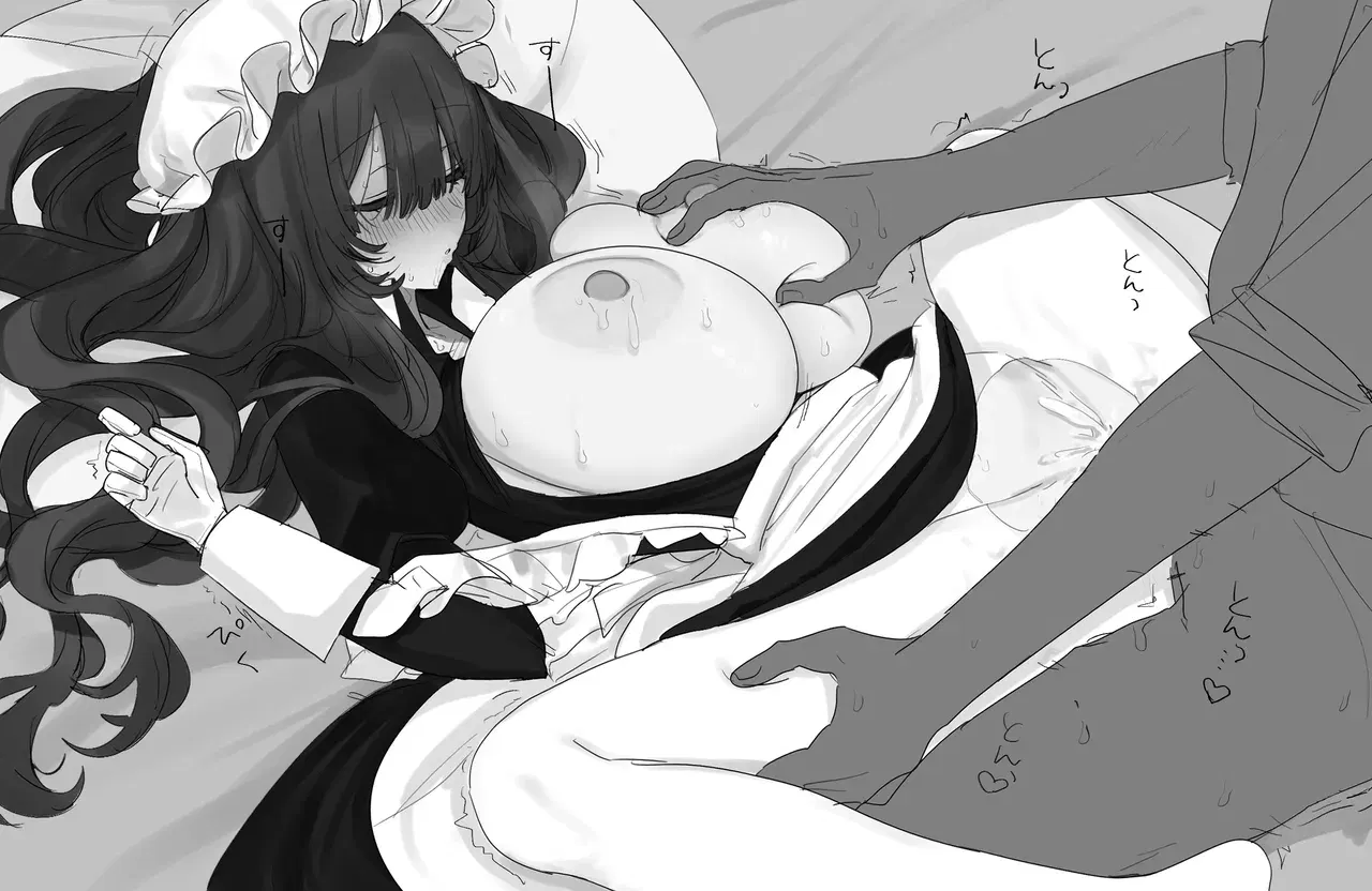 Image #46