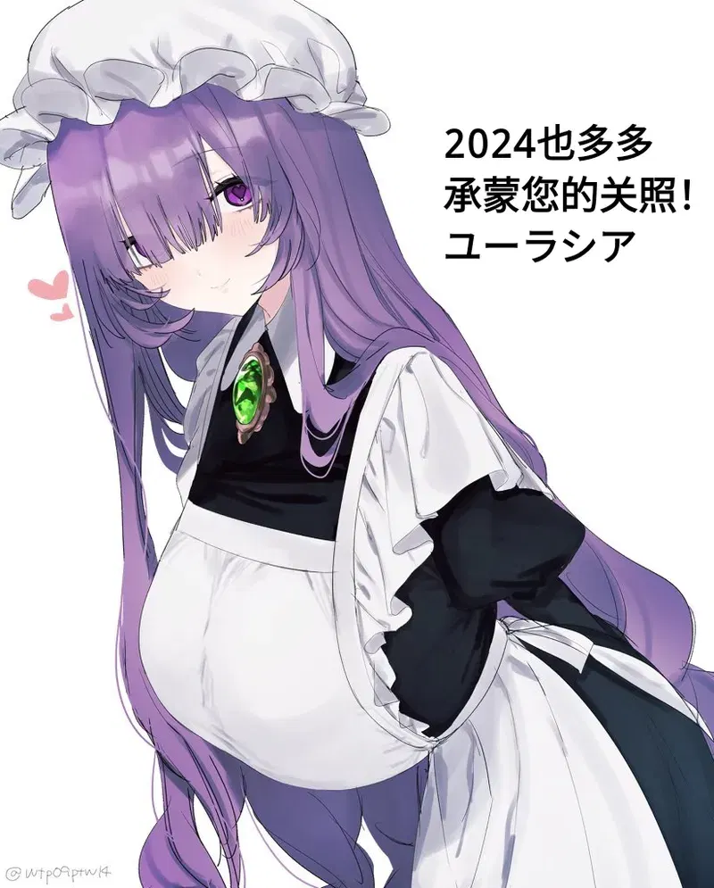 Image #53