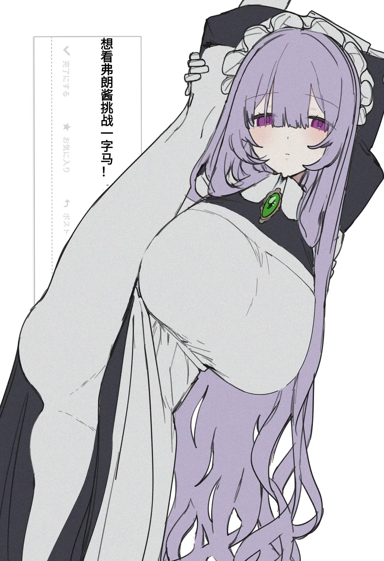 Image #63
