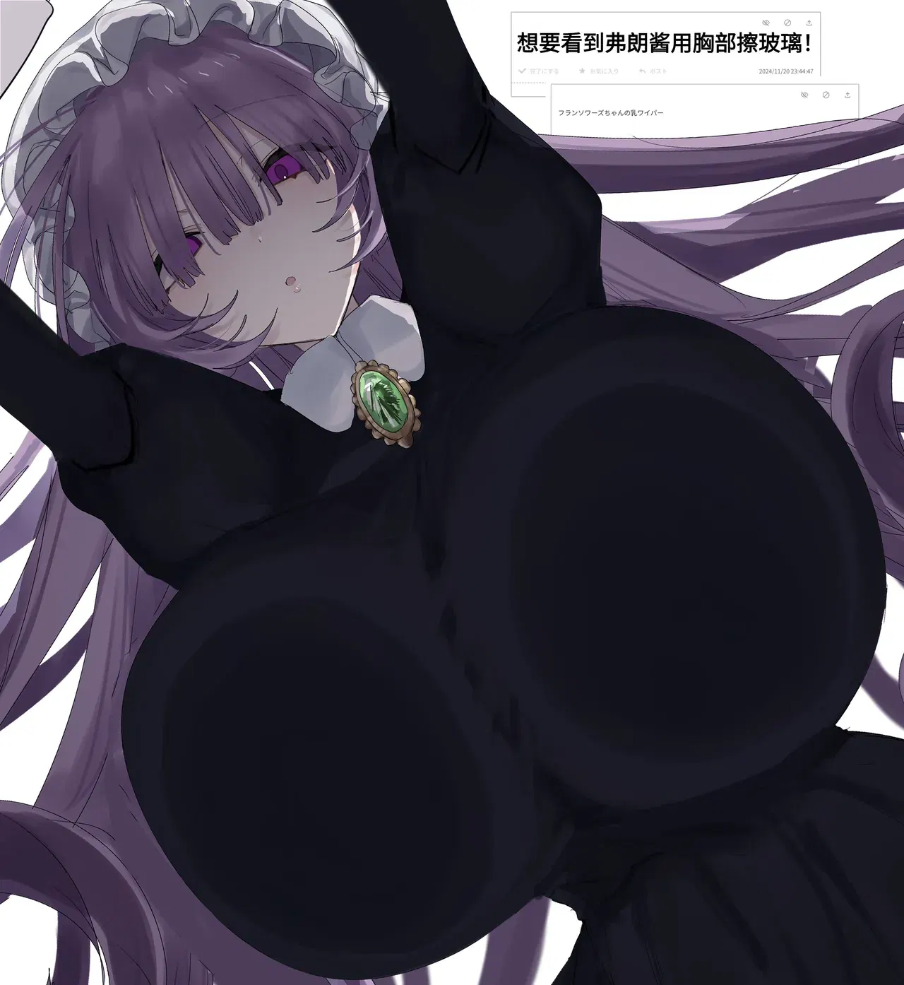Image #66