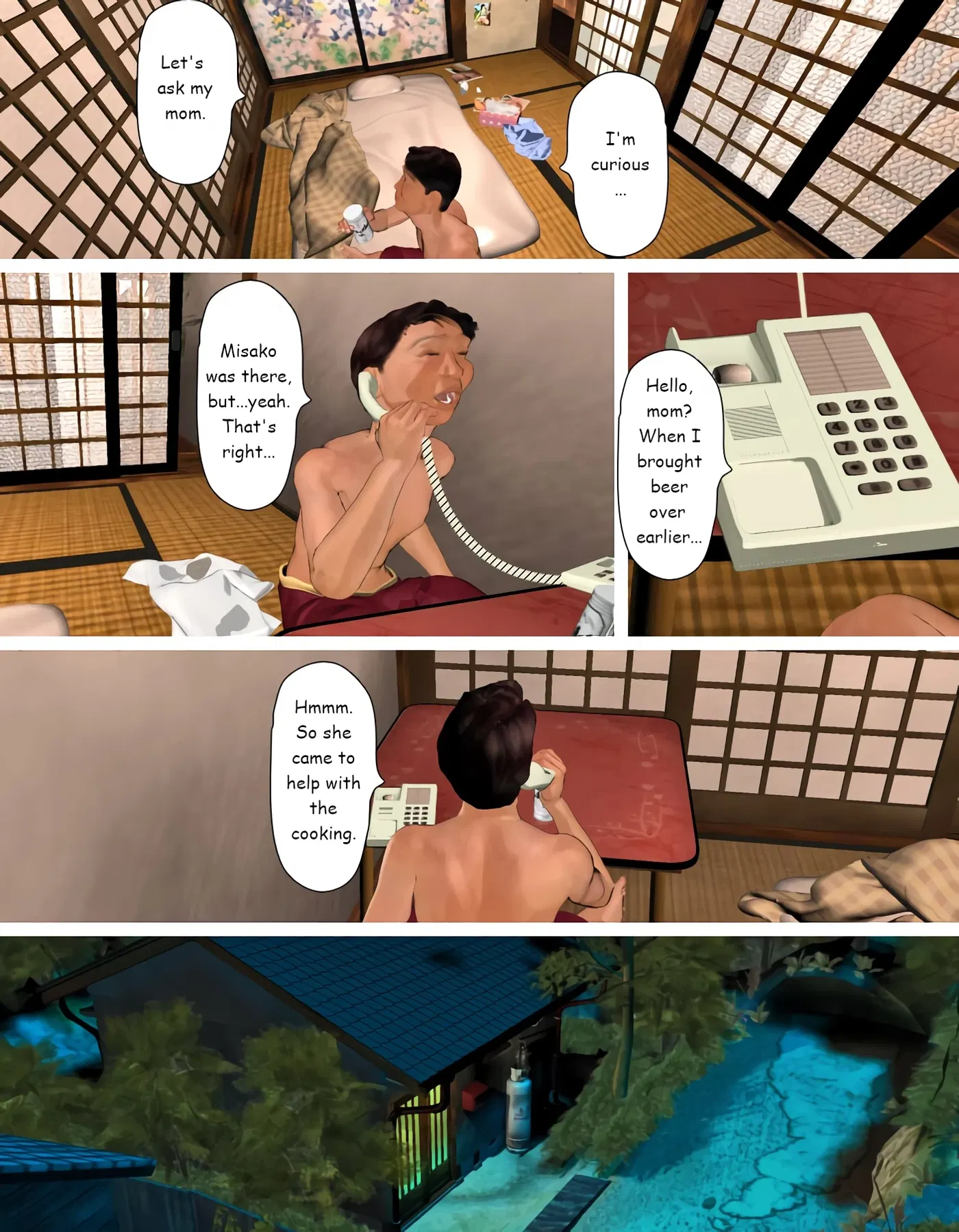Image #117