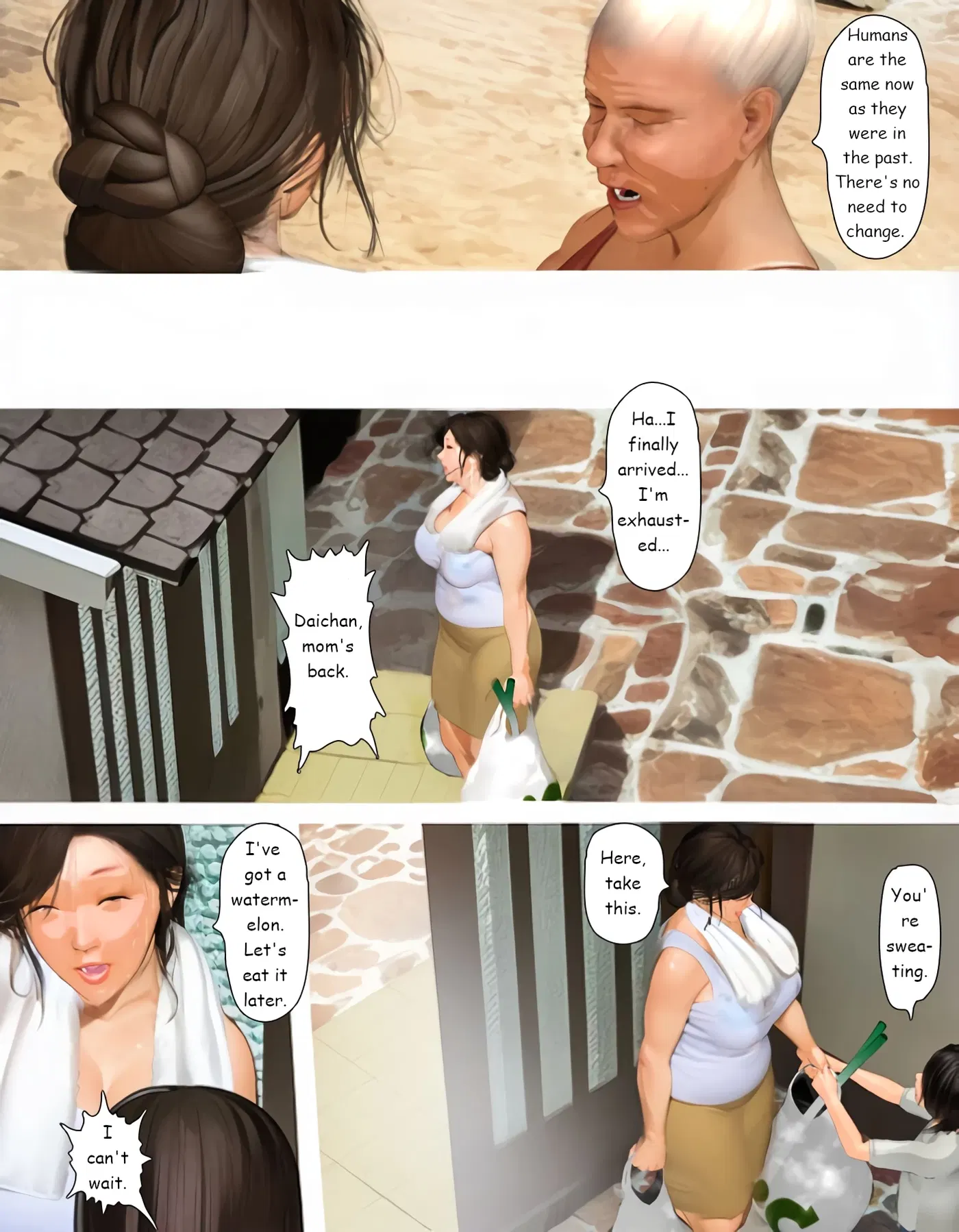 Image #12