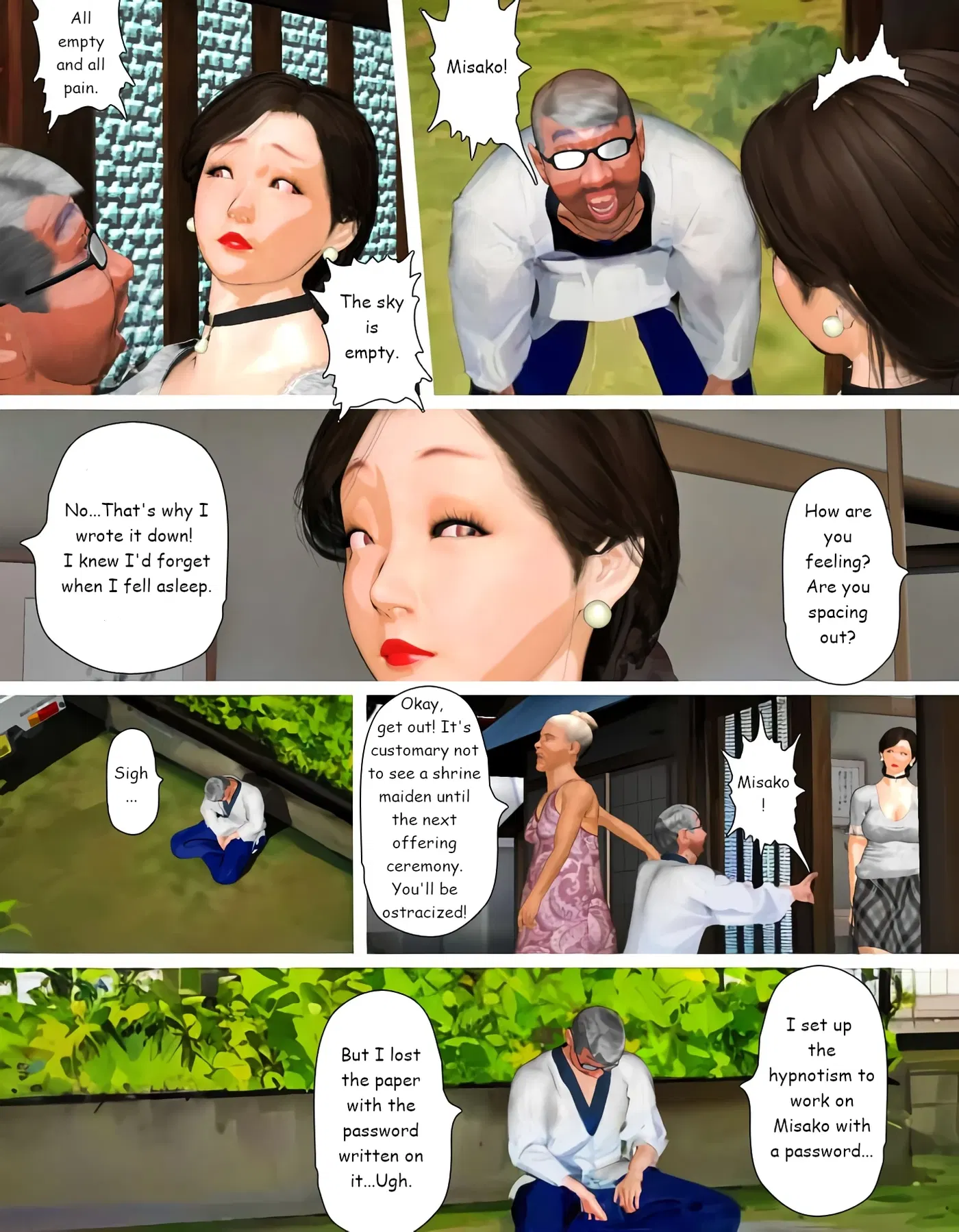 Image #152