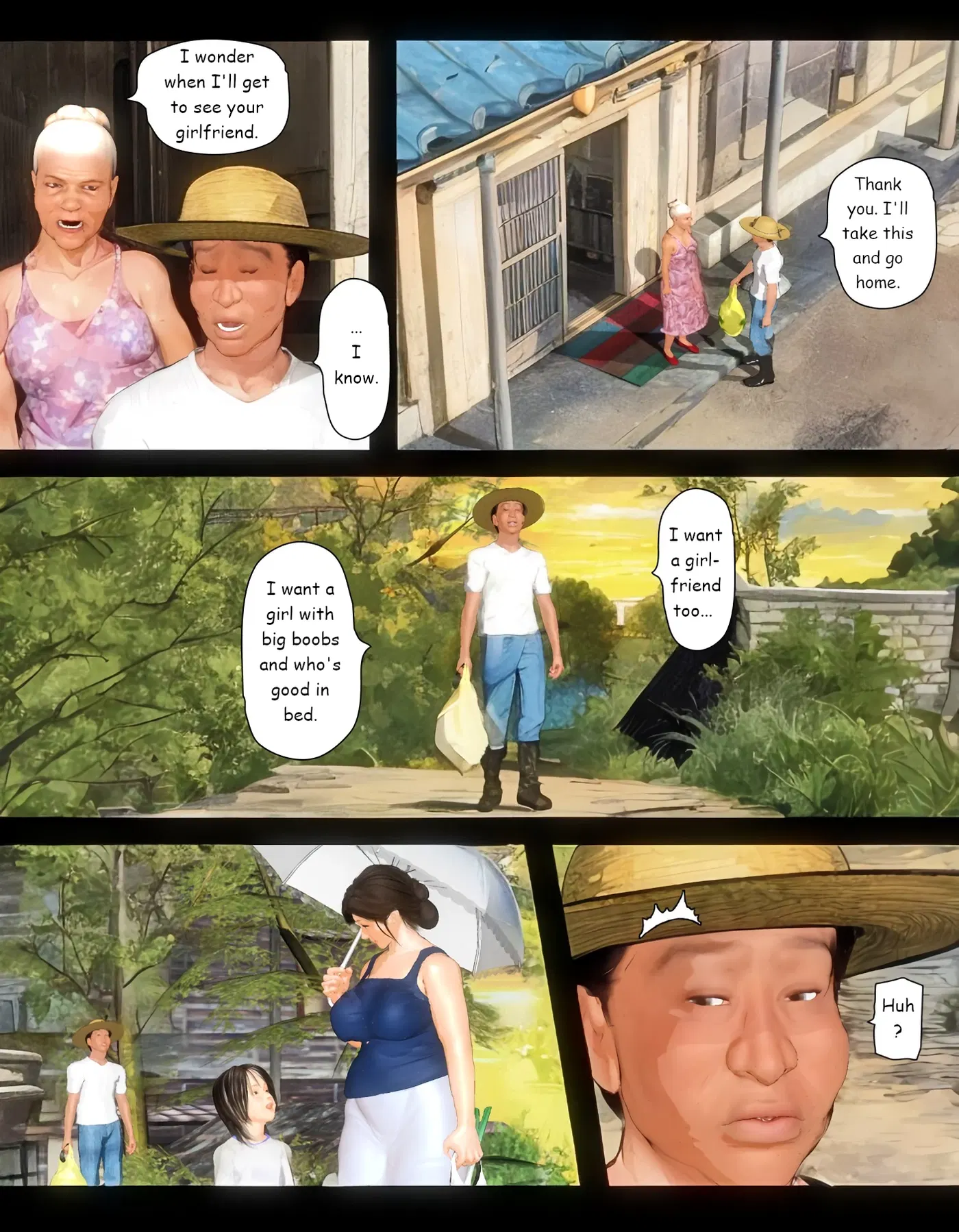 Image #168