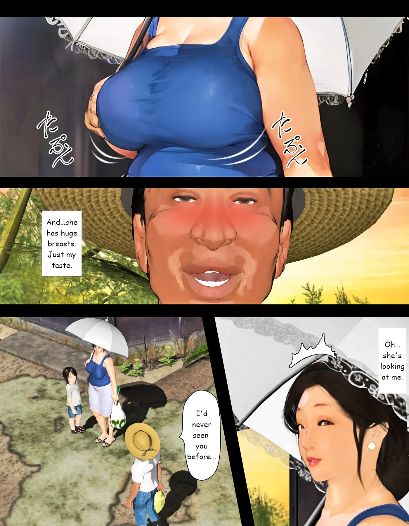 Image #170